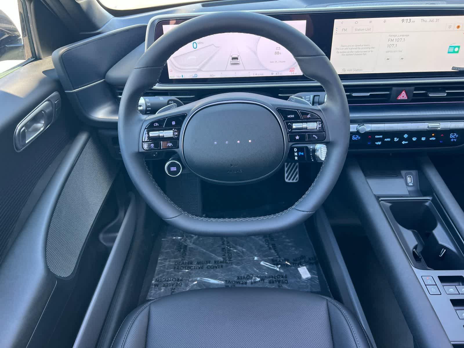 Thumbnail: 2025 Hyundai Ioniq 6 - 14