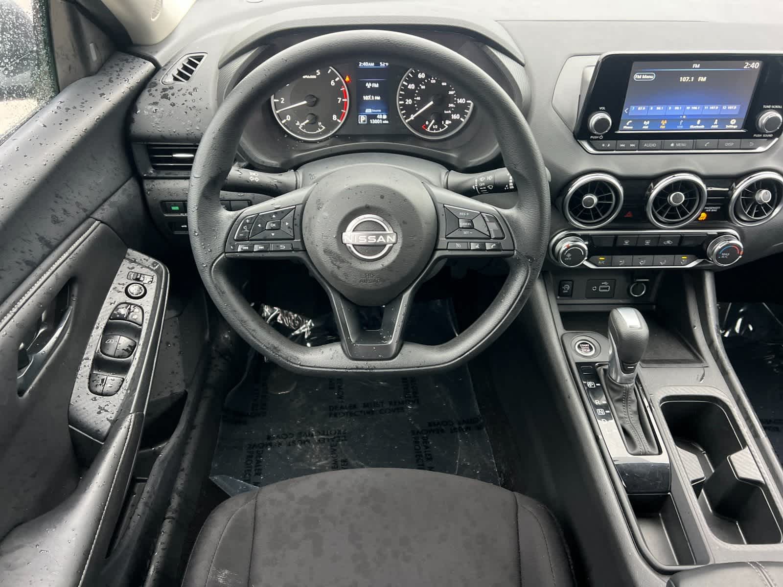 Thumbnail: 2025 Nissan Sentra - 15