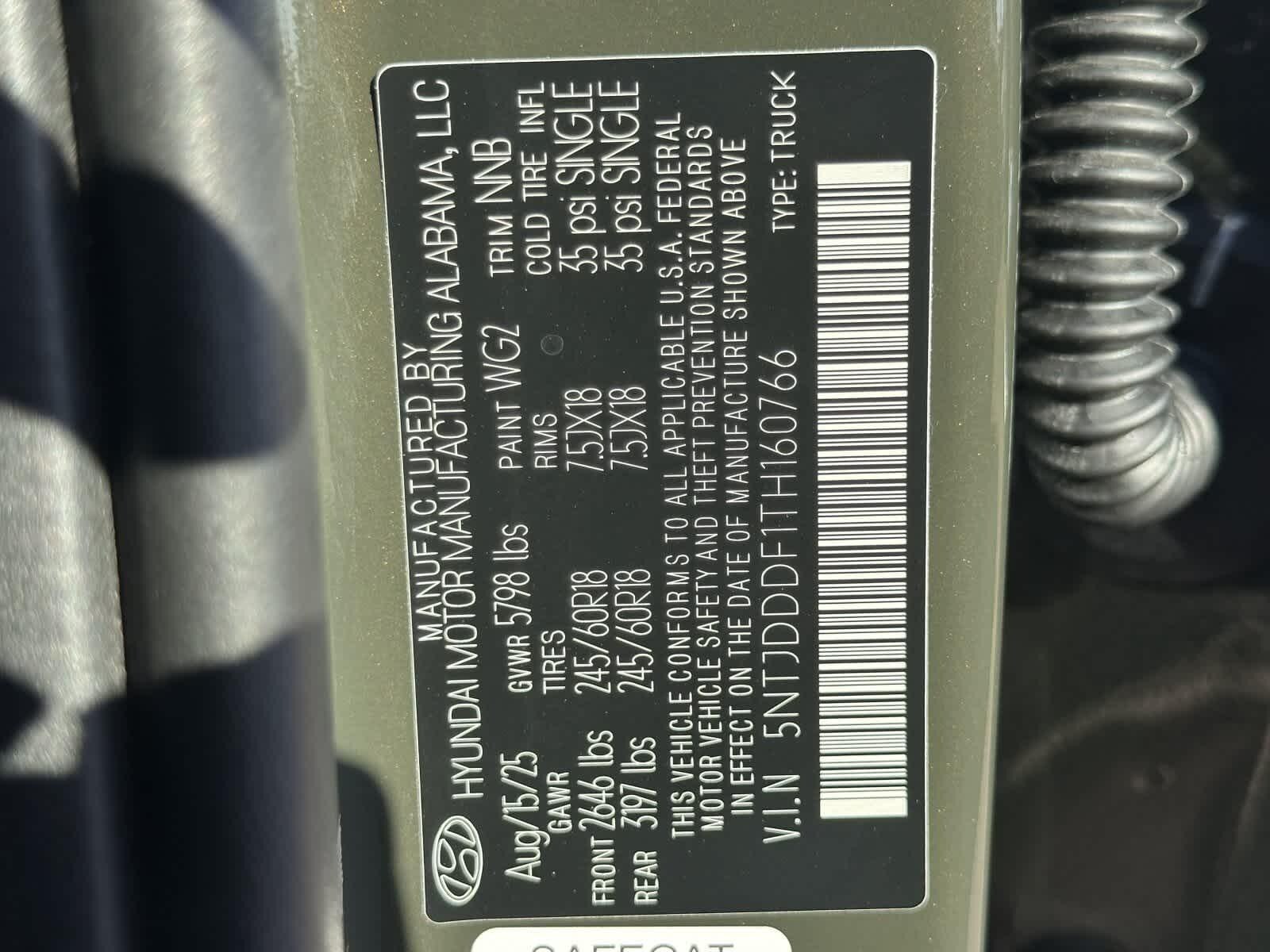 Thumbnail: 2026 Hyundai Santa Cruz - 27