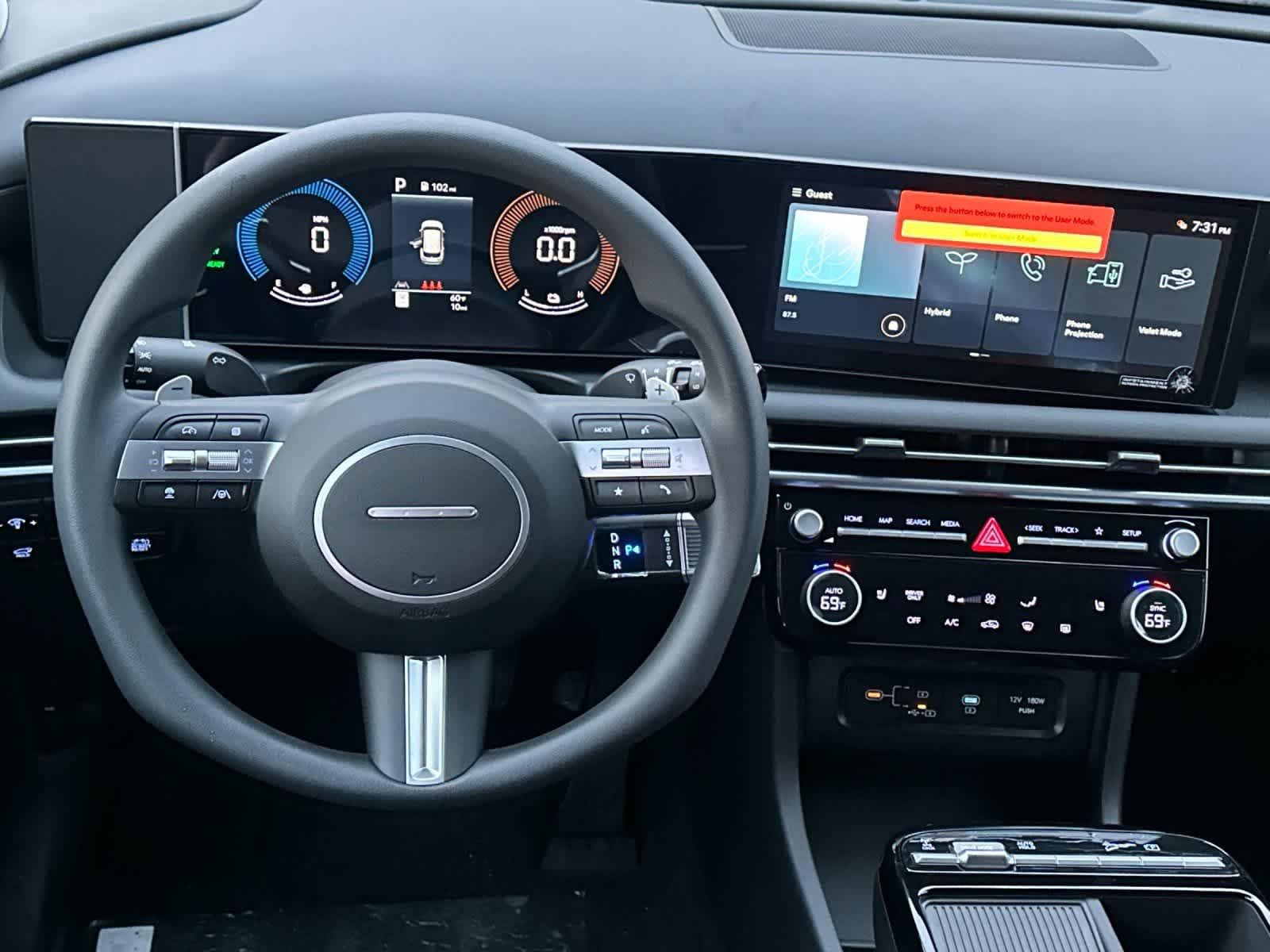 Thumbnail: 2026 Hyundai Tucson - 14