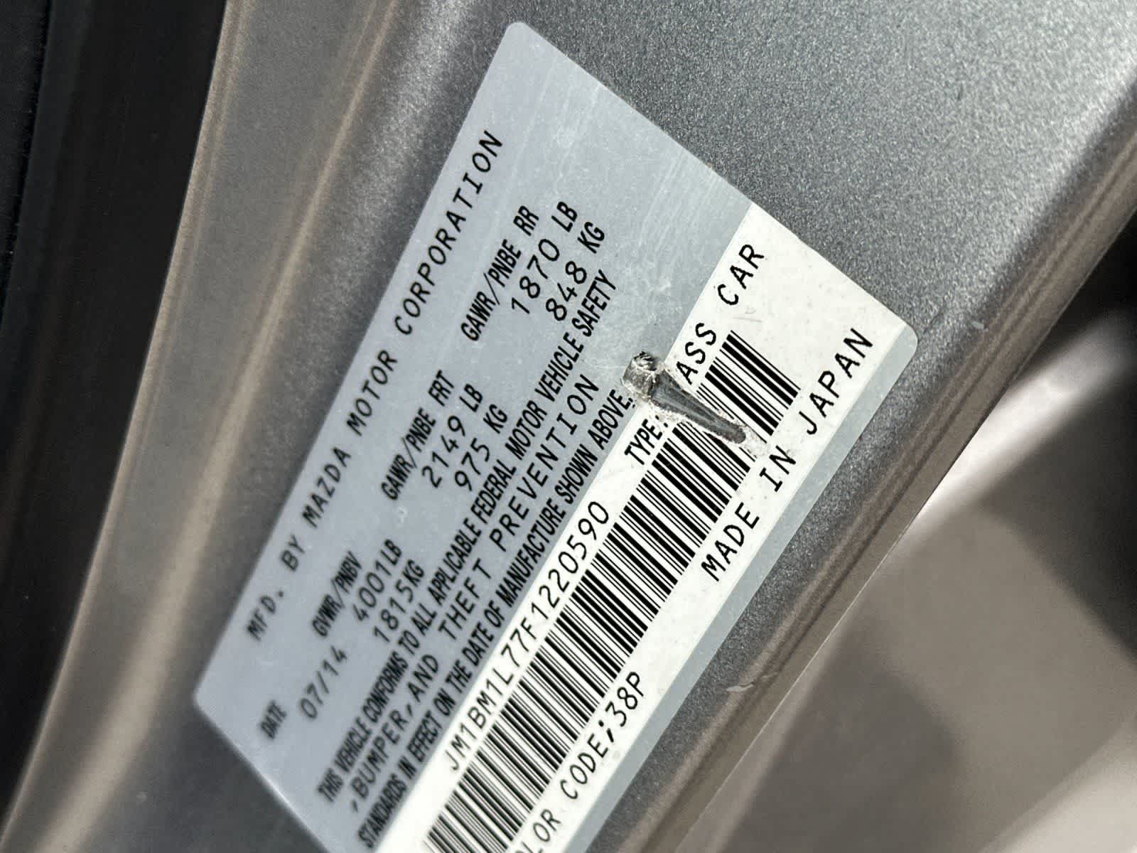 Thumbnail: 2015 Mazda Mazda3 - 33