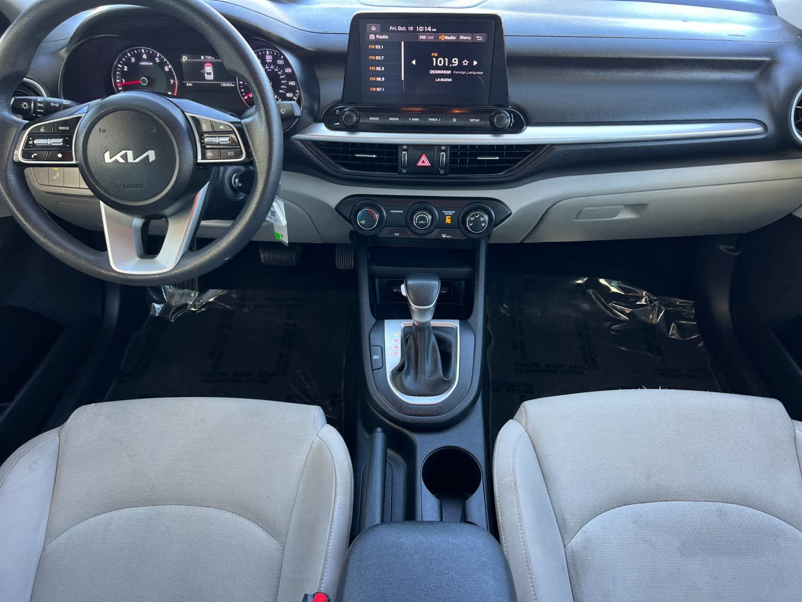 Thumbnail: 2023 Kia Forte - 3