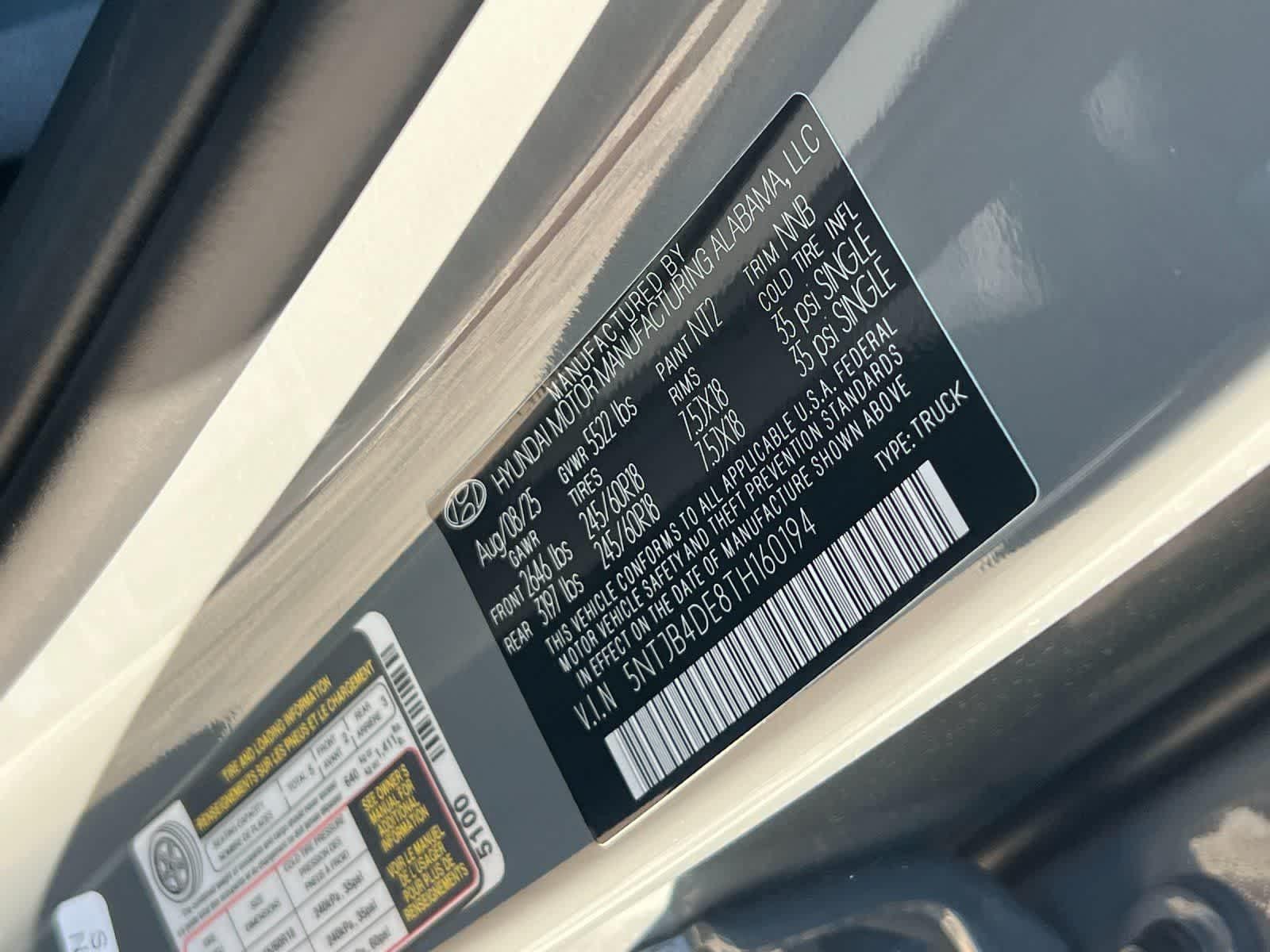 Thumbnail: 2026 Hyundai Santa Cruz - 27