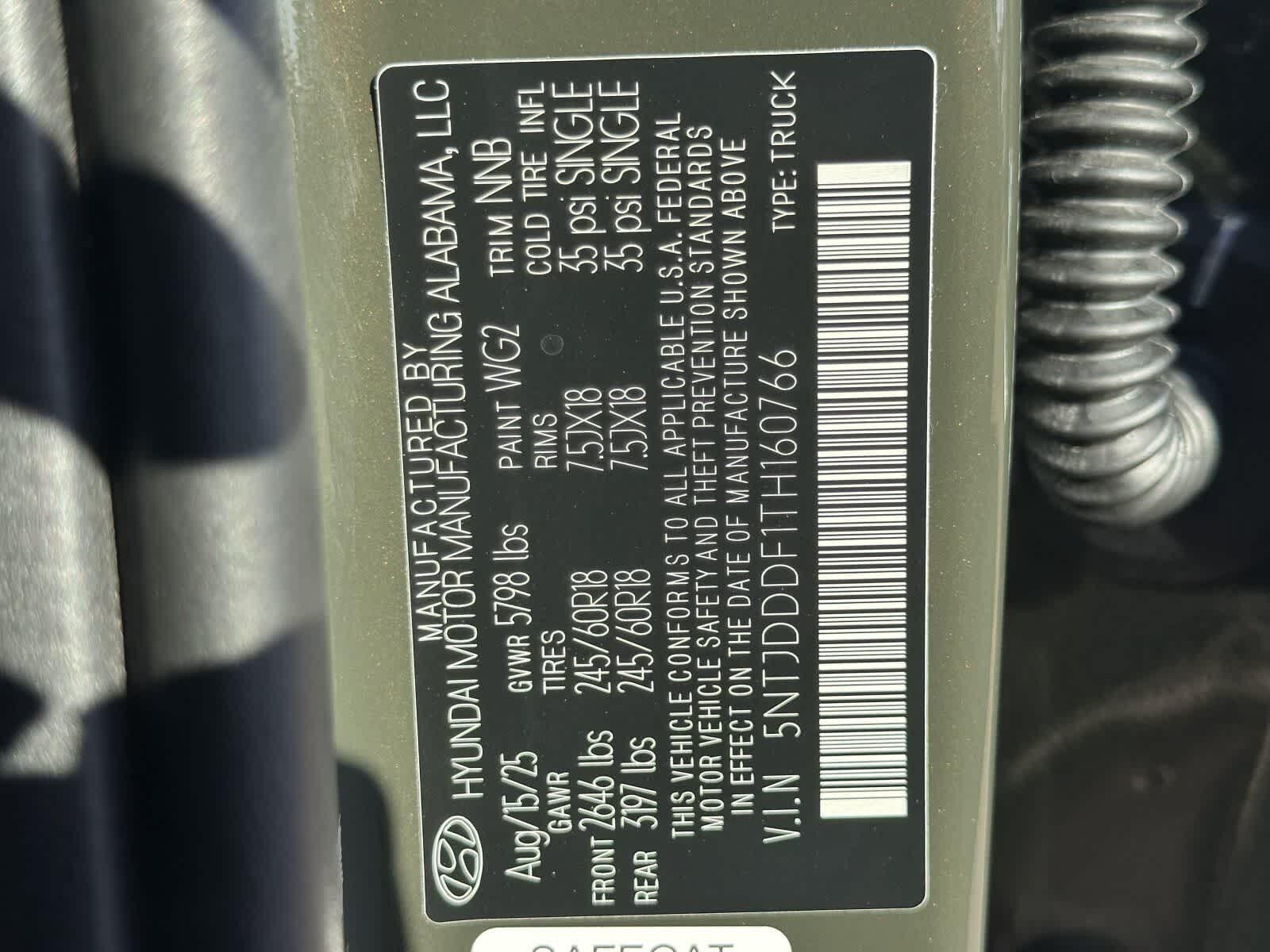 Thumbnail: 2026 Hyundai Santa Cruz - 27