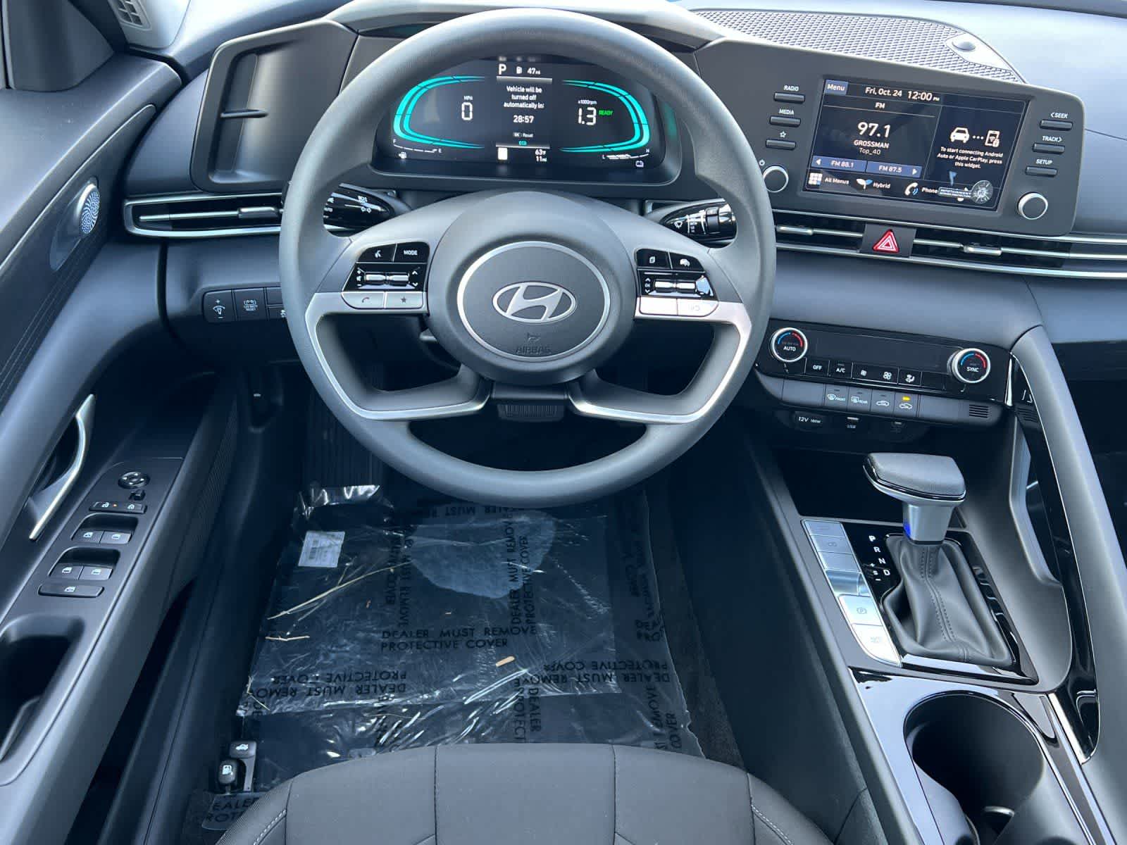 Thumbnail: 2026 Hyundai Elantra - 15