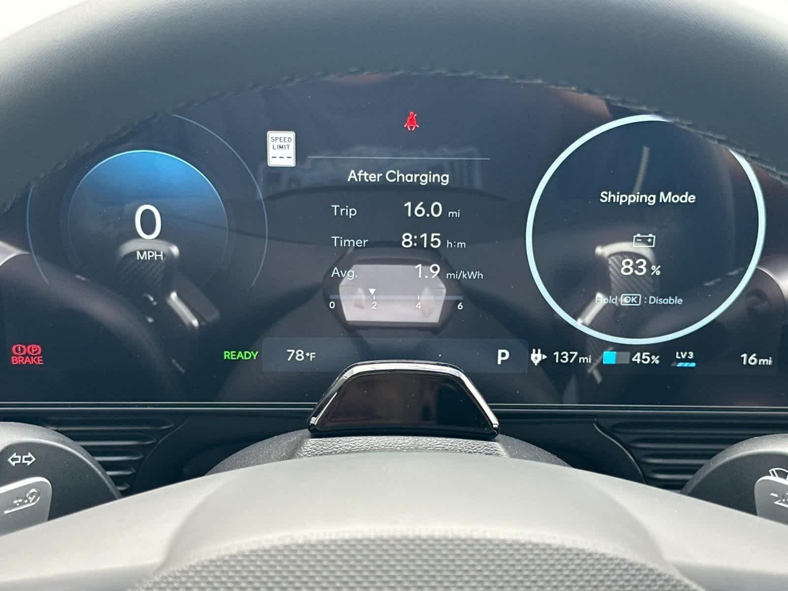 Thumbnail: 2026 Hyundai Ioniq 5 - 24