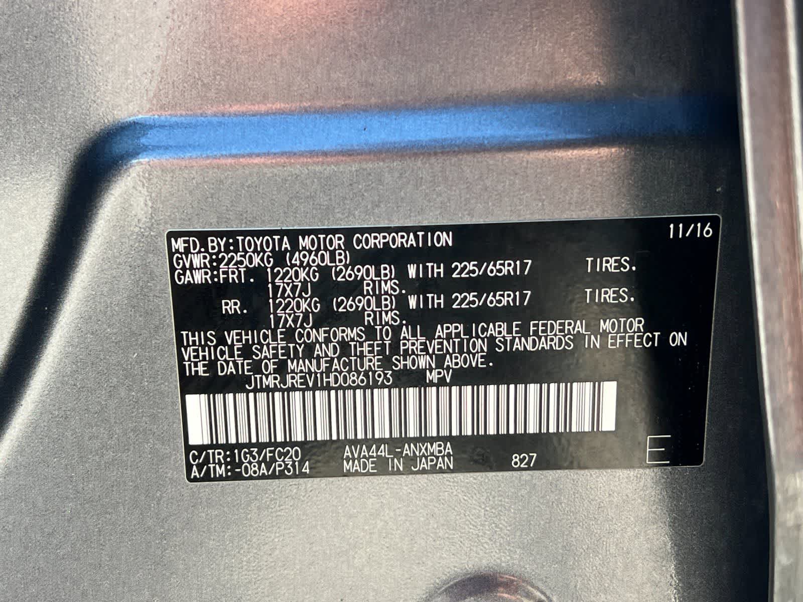 Thumbnail: 2017 Toyota RAV4 - 32