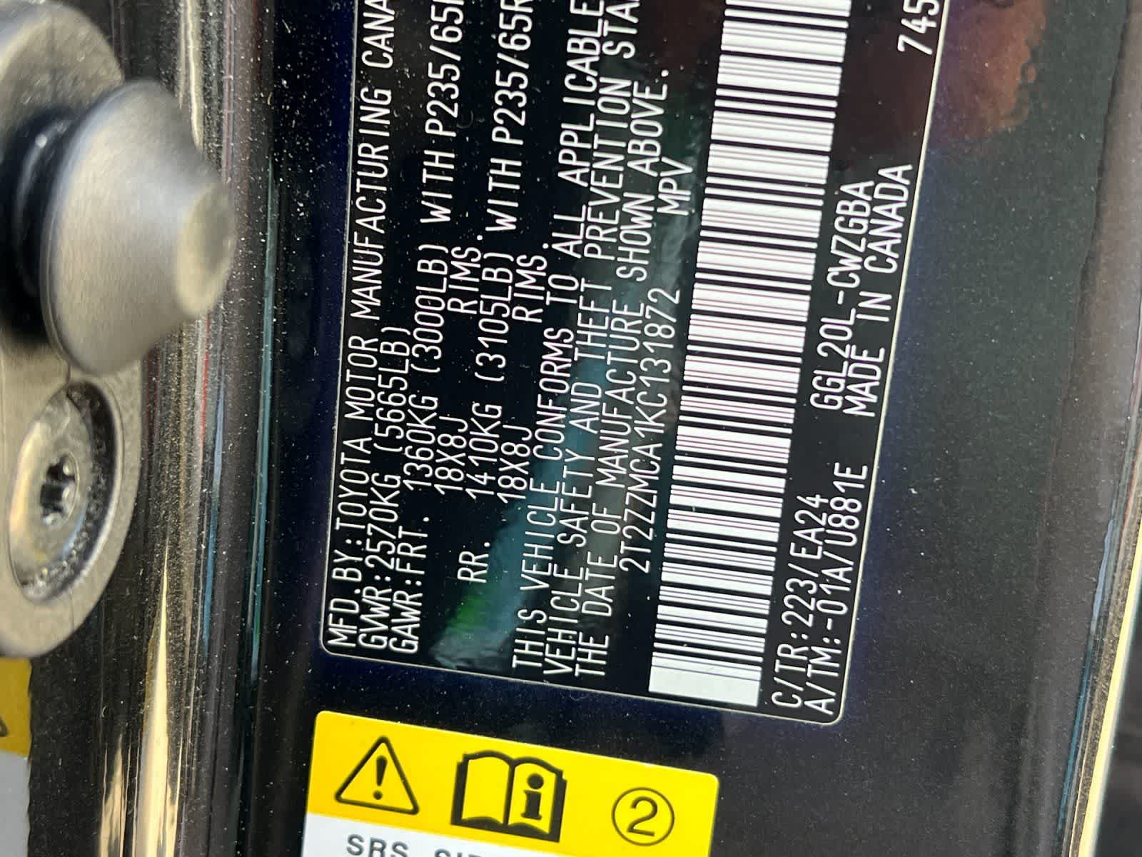 Thumbnail: 2019 Lexus RX - 31