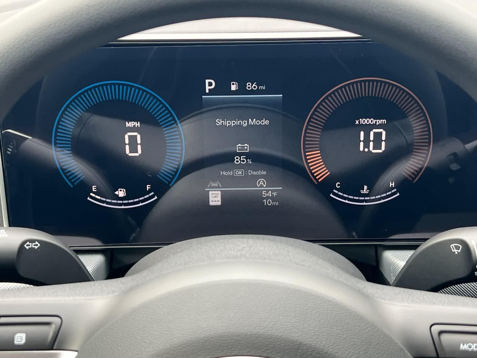 Thumbnail: 2026 Hyundai Sonata - 23