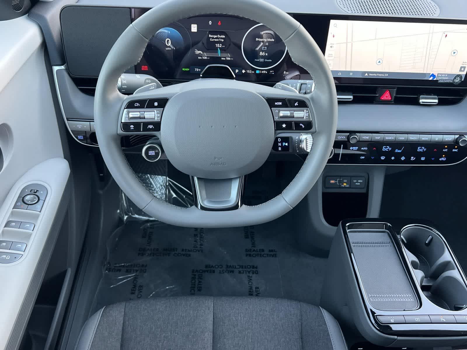 Thumbnail: 2026 Hyundai Ioniq 5 - 14