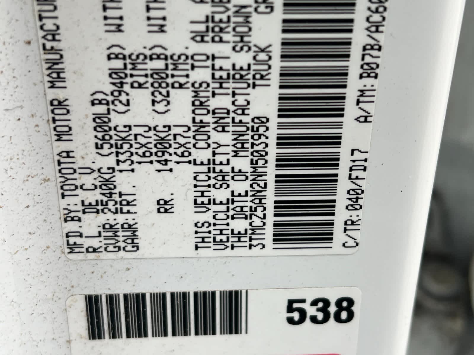 Thumbnail: 2022 Toyota Tacoma - 28