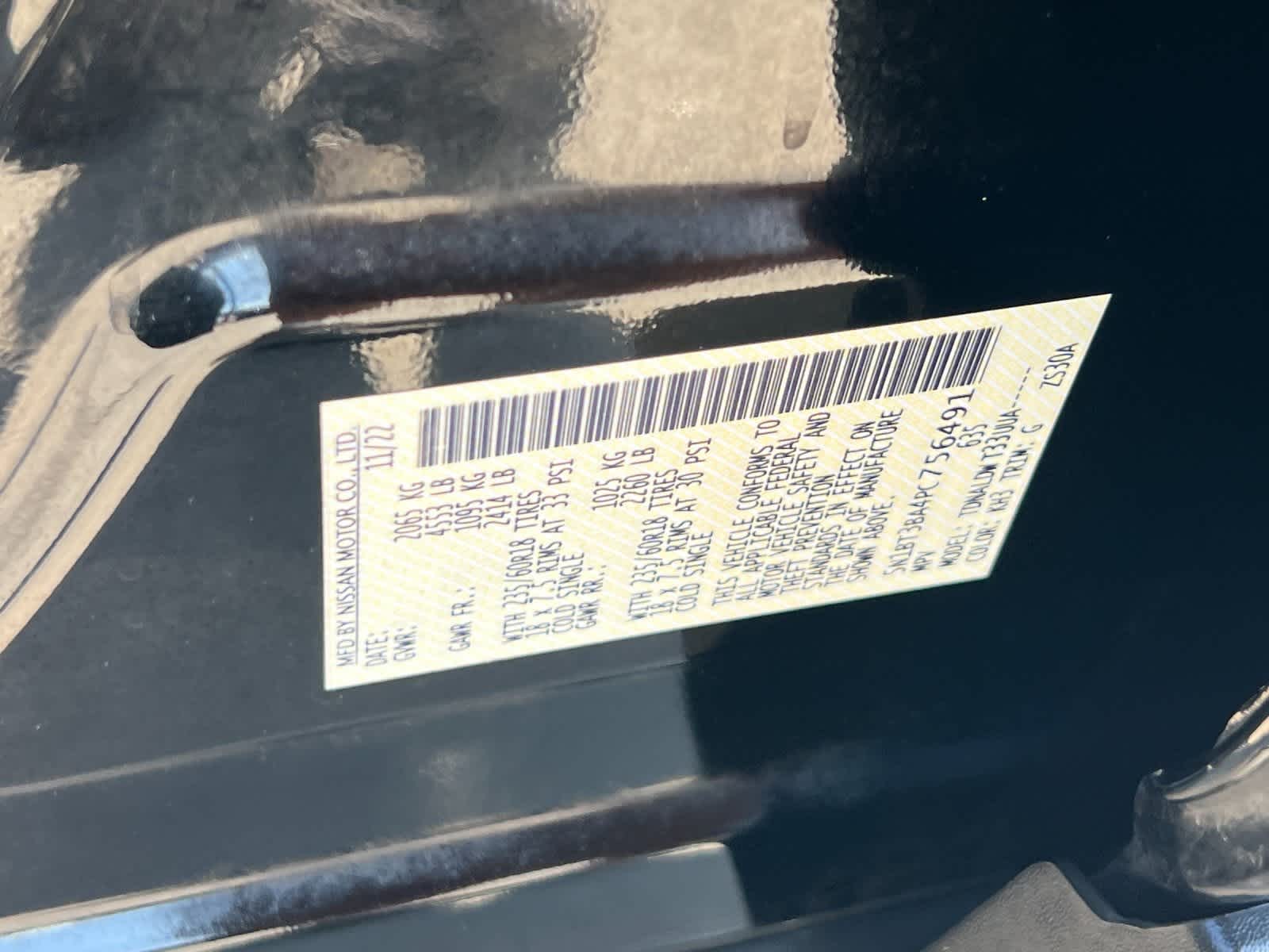 Thumbnail: 2023 Nissan Rogue - 31