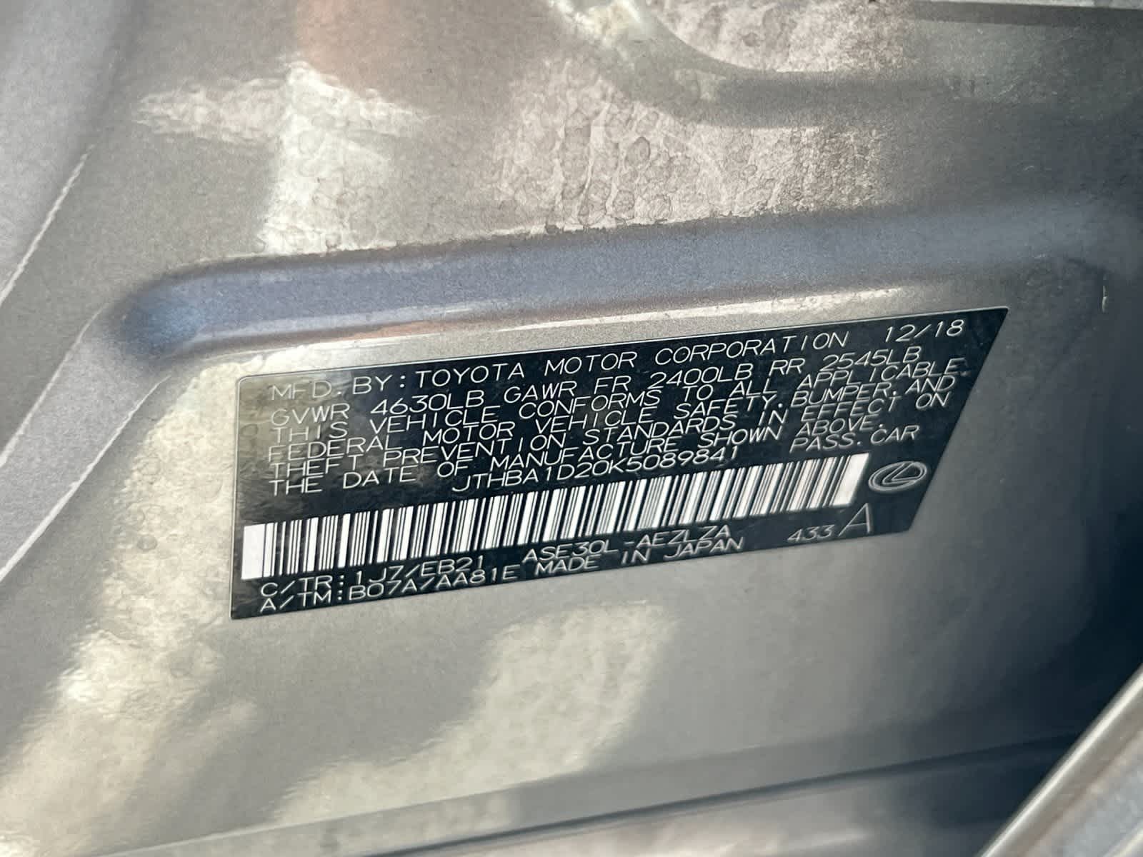 Thumbnail: 2019 Lexus IS - 31