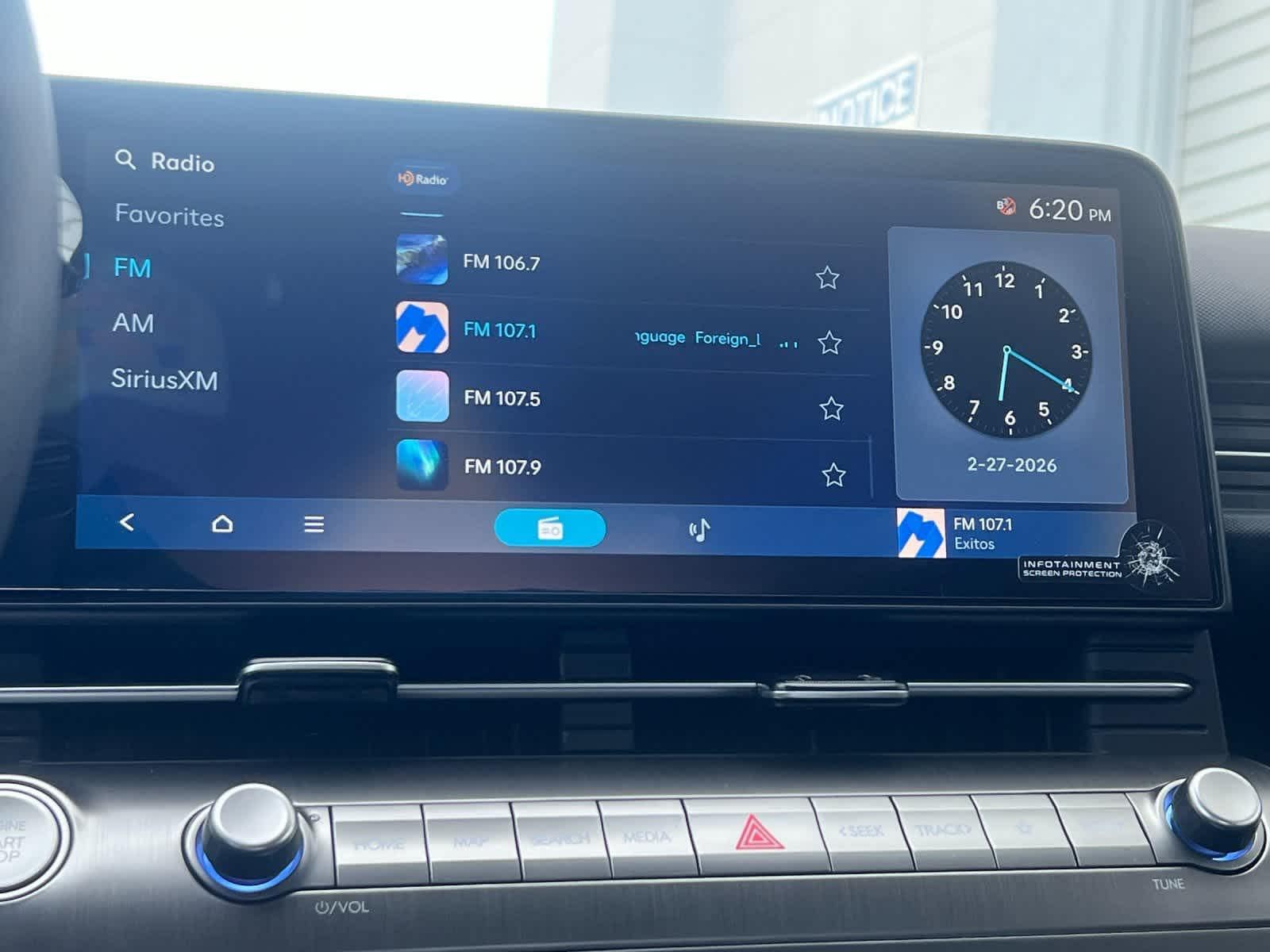 Thumbnail: 2026 Hyundai Kona - 19