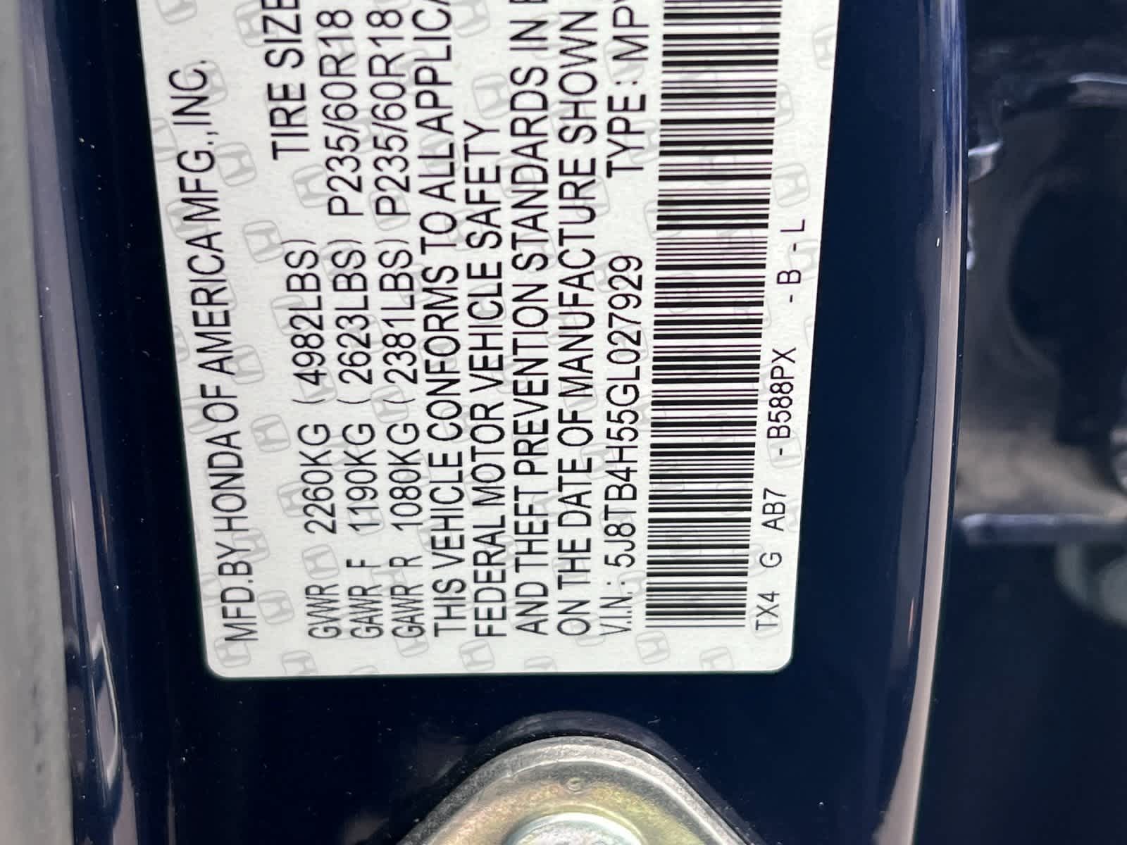 Thumbnail: 2016 Acura RDX - 32