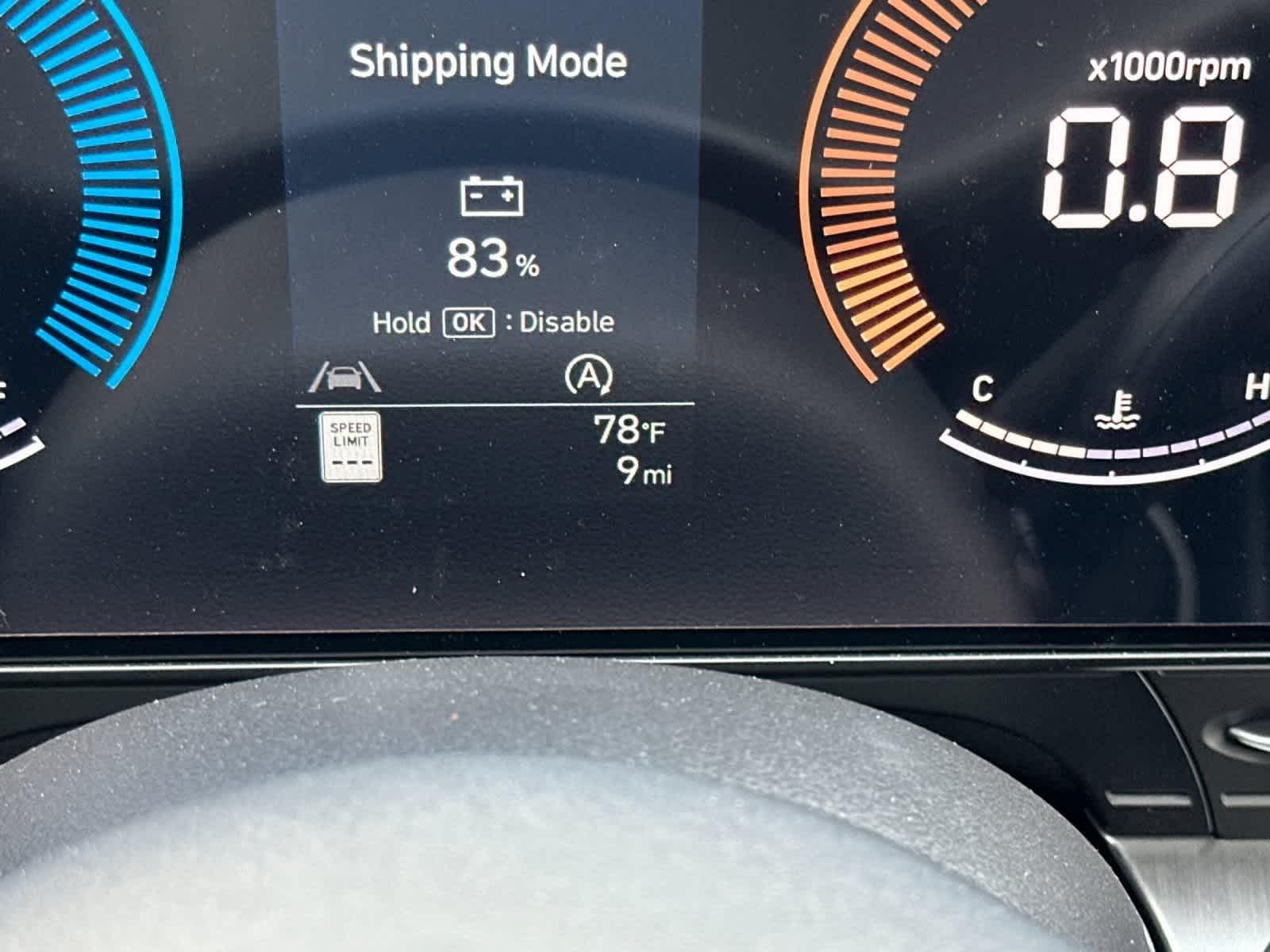 Thumbnail: 2026 Hyundai Kona - 24