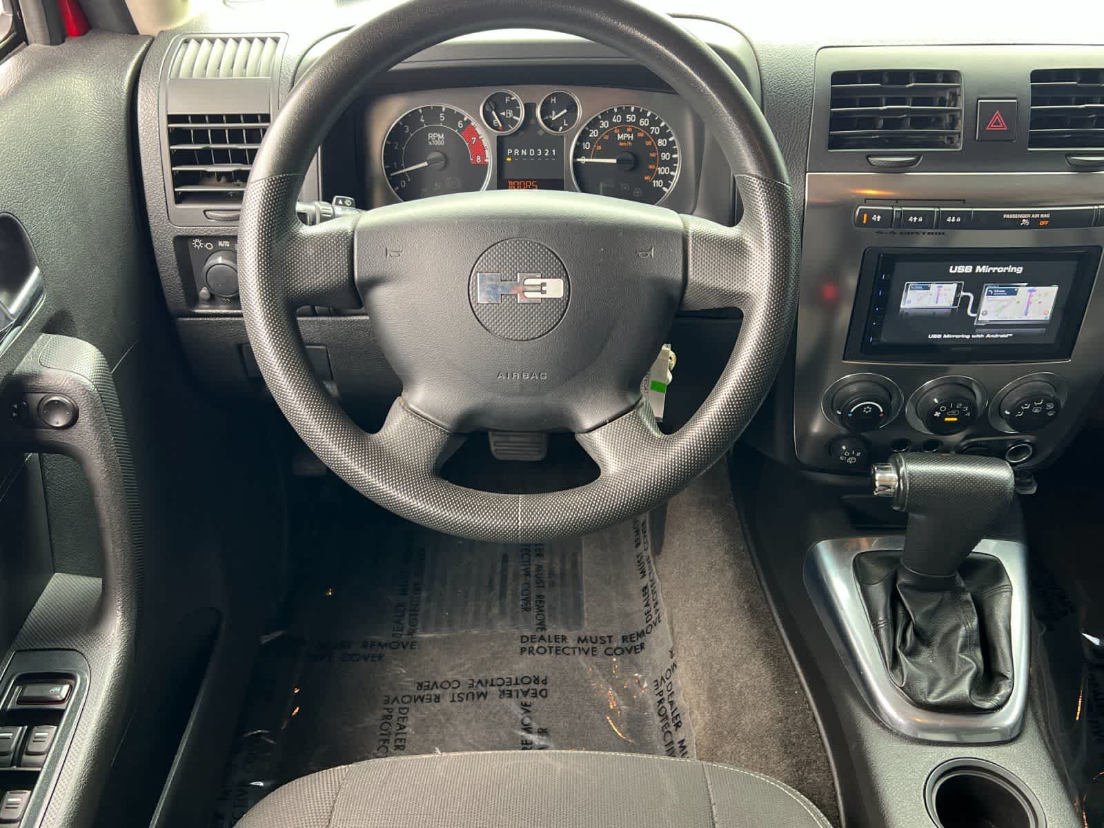 Thumbnail: 2007 Hummer H3 - 15