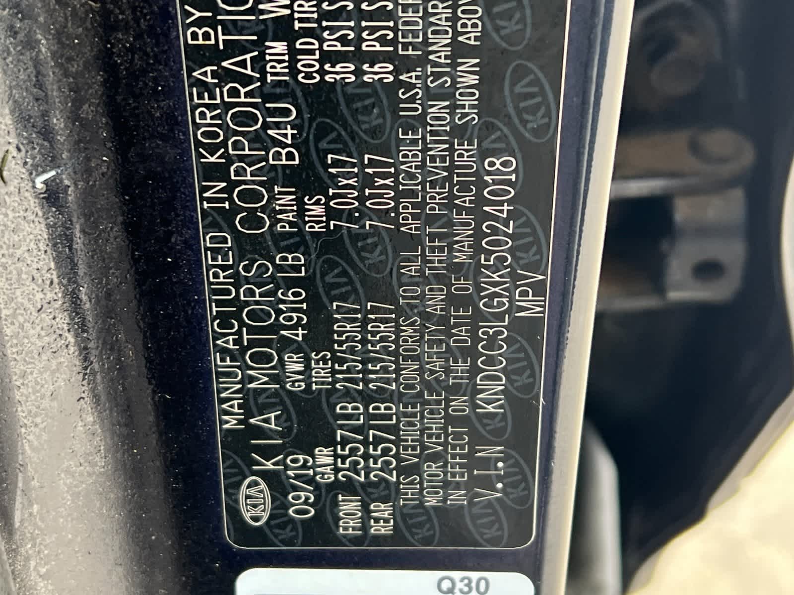 Thumbnail: 2019 Kia Niro - 31