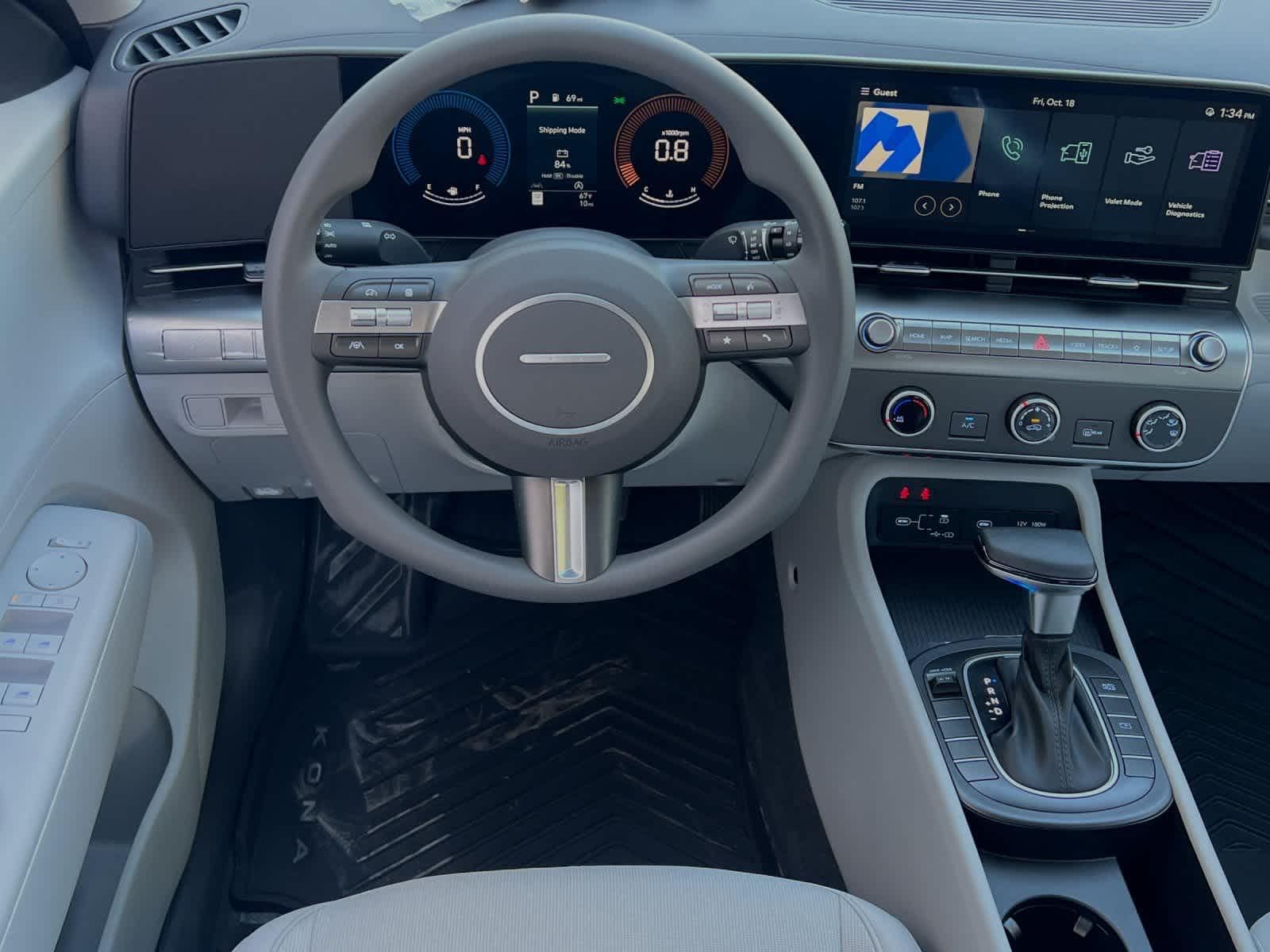Thumbnail: 2025 Hyundai Kona - 15