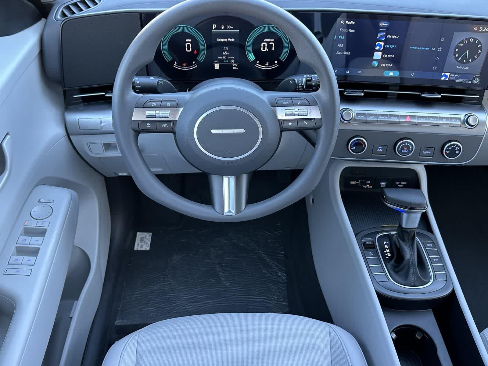 Thumbnail: 2026 Hyundai Kona - 15