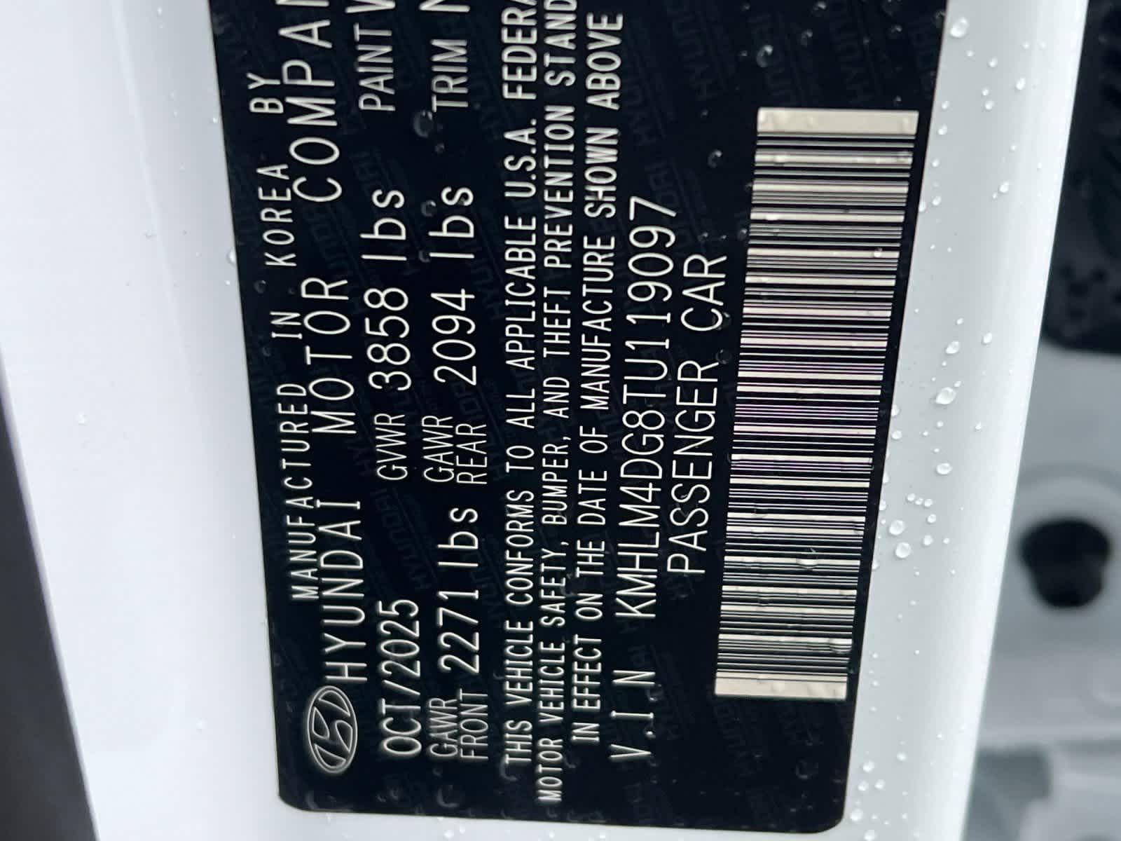 Thumbnail: 2026 Hyundai Elantra - 27