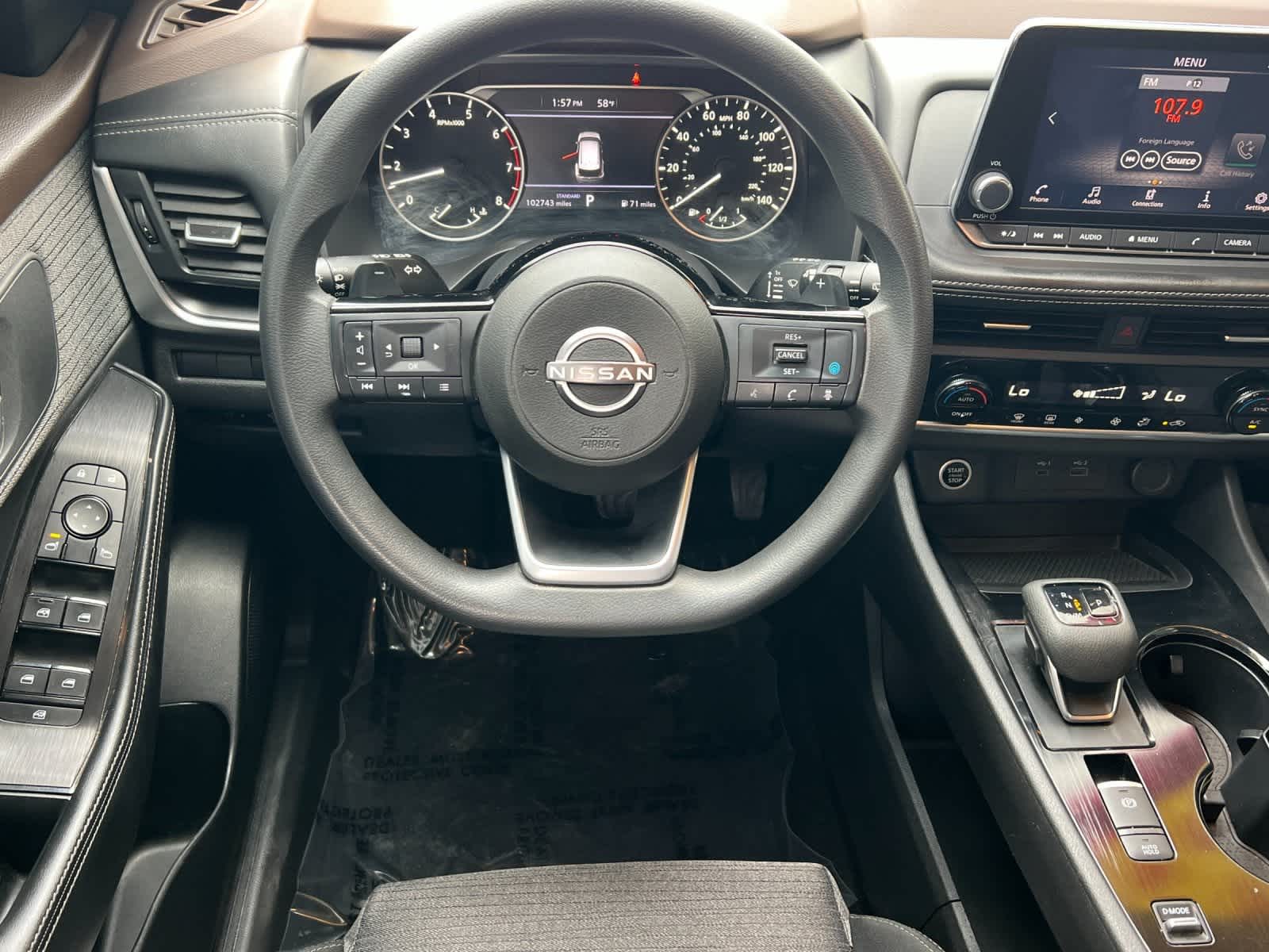 Thumbnail: 2023 Nissan Rogue - 15