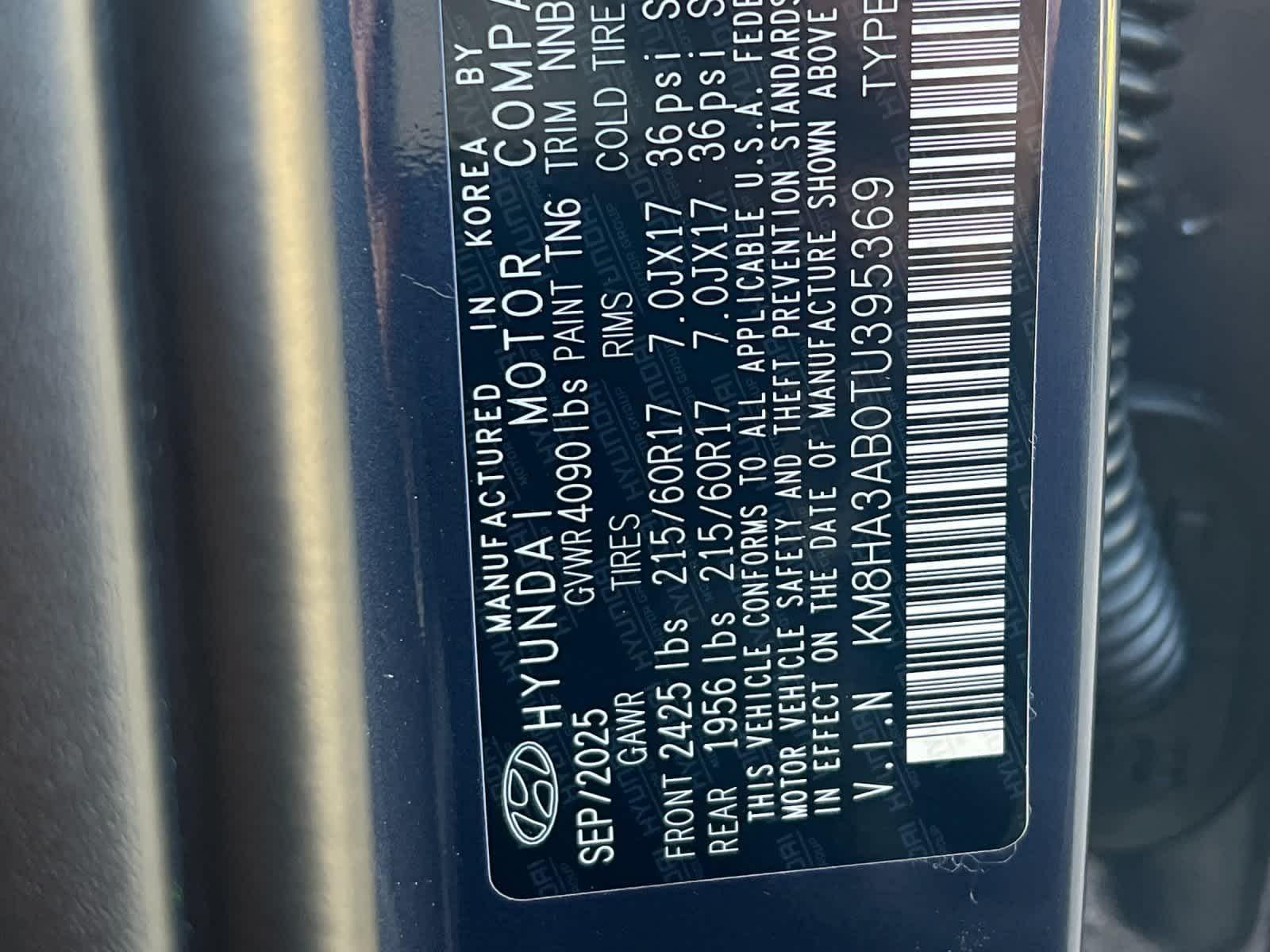 Thumbnail: 2026 Hyundai Kona - 27