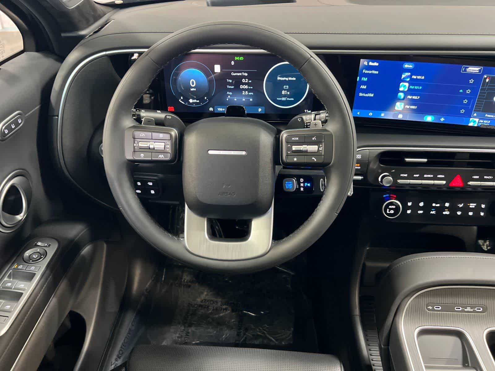 Thumbnail: 2026 Hyundai Palisade - 14