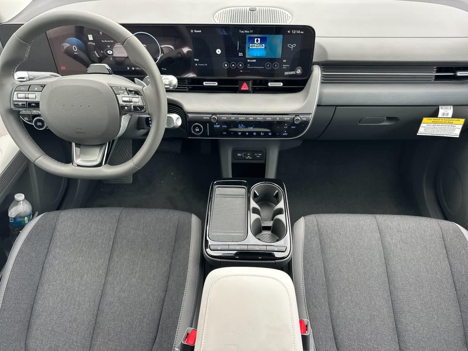 Thumbnail: 2026 Hyundai Ioniq 5 - 3