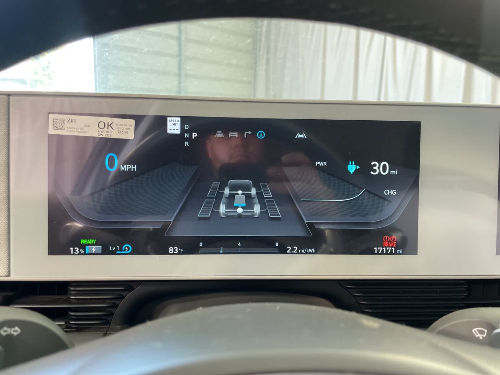 Thumbnail: 2023 Hyundai Ioniq 5 - 23