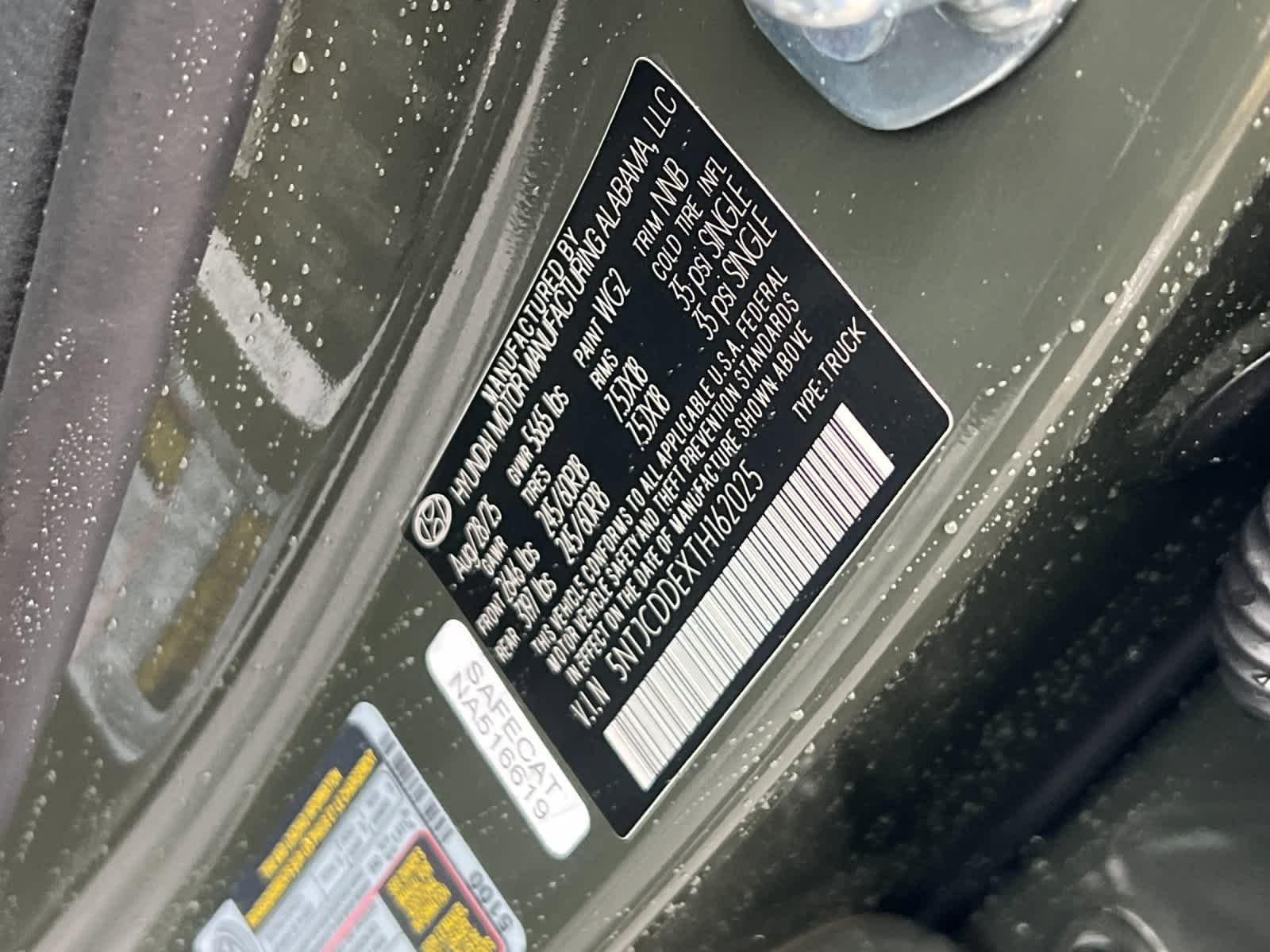 Thumbnail: 2026 Hyundai Santa Cruz - 26