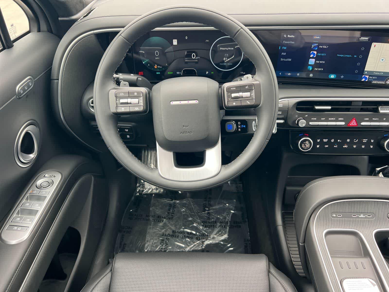 Thumbnail: 2026 Hyundai Palisade - 14