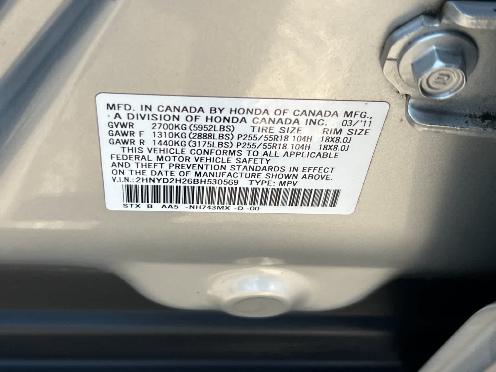 Thumbnail: 2011 Acura MDX - 30