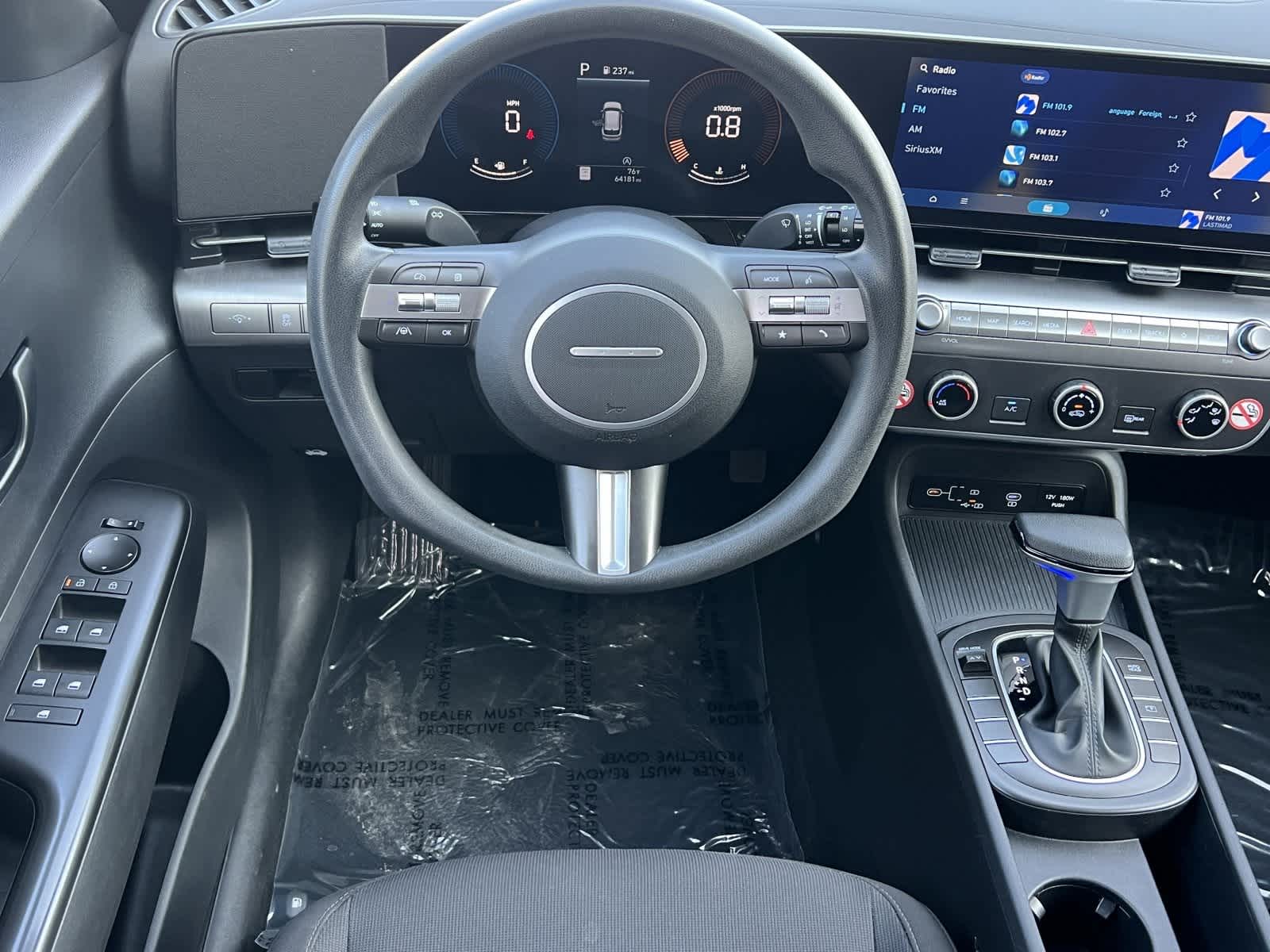 Thumbnail: 2024 Hyundai Kona - 15