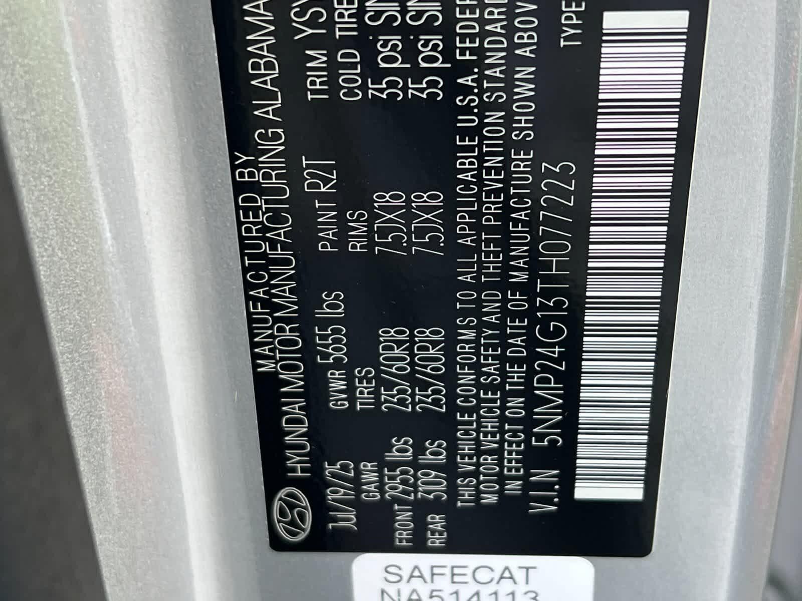 Thumbnail: 2026 Hyundai Santa Fe - 28