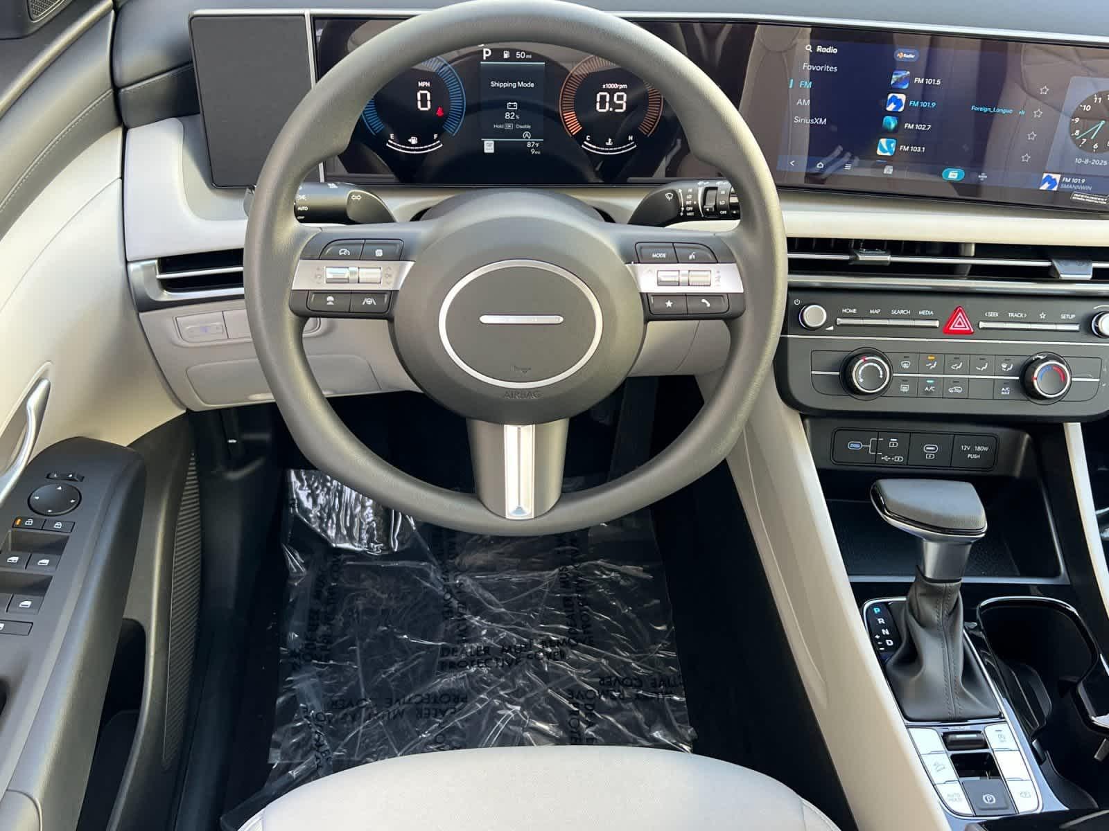 Thumbnail: 2026 Hyundai Tucson - 14