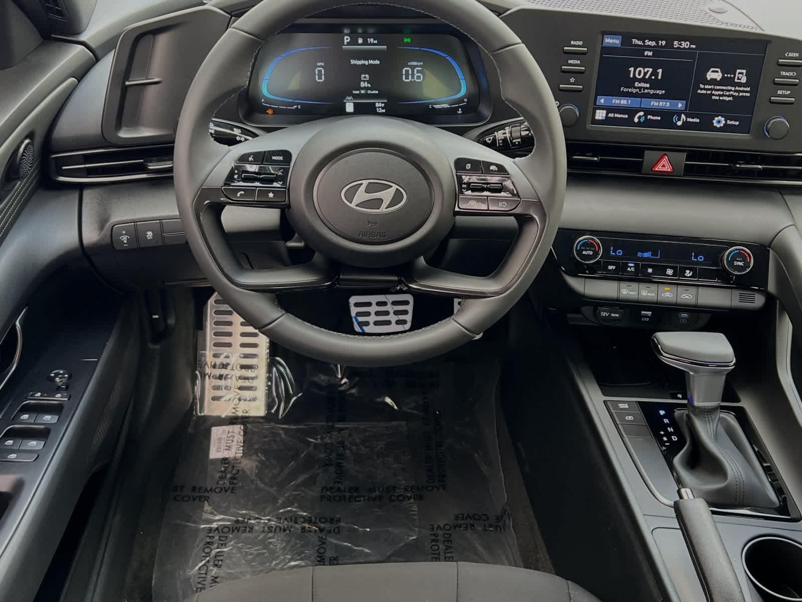 Thumbnail: 2025 Hyundai Elantra - 15