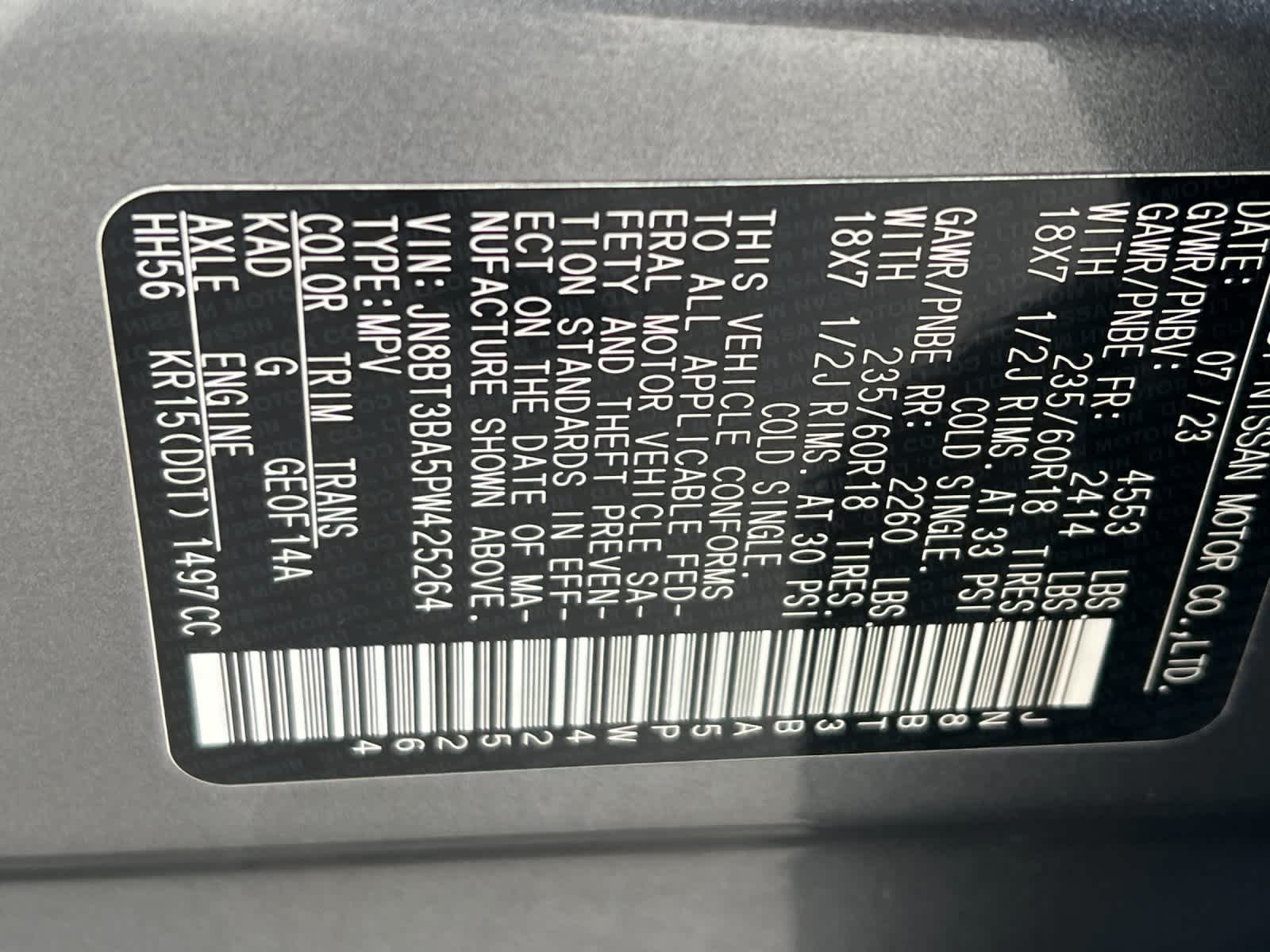 Thumbnail: 2023 Nissan Rogue - 31