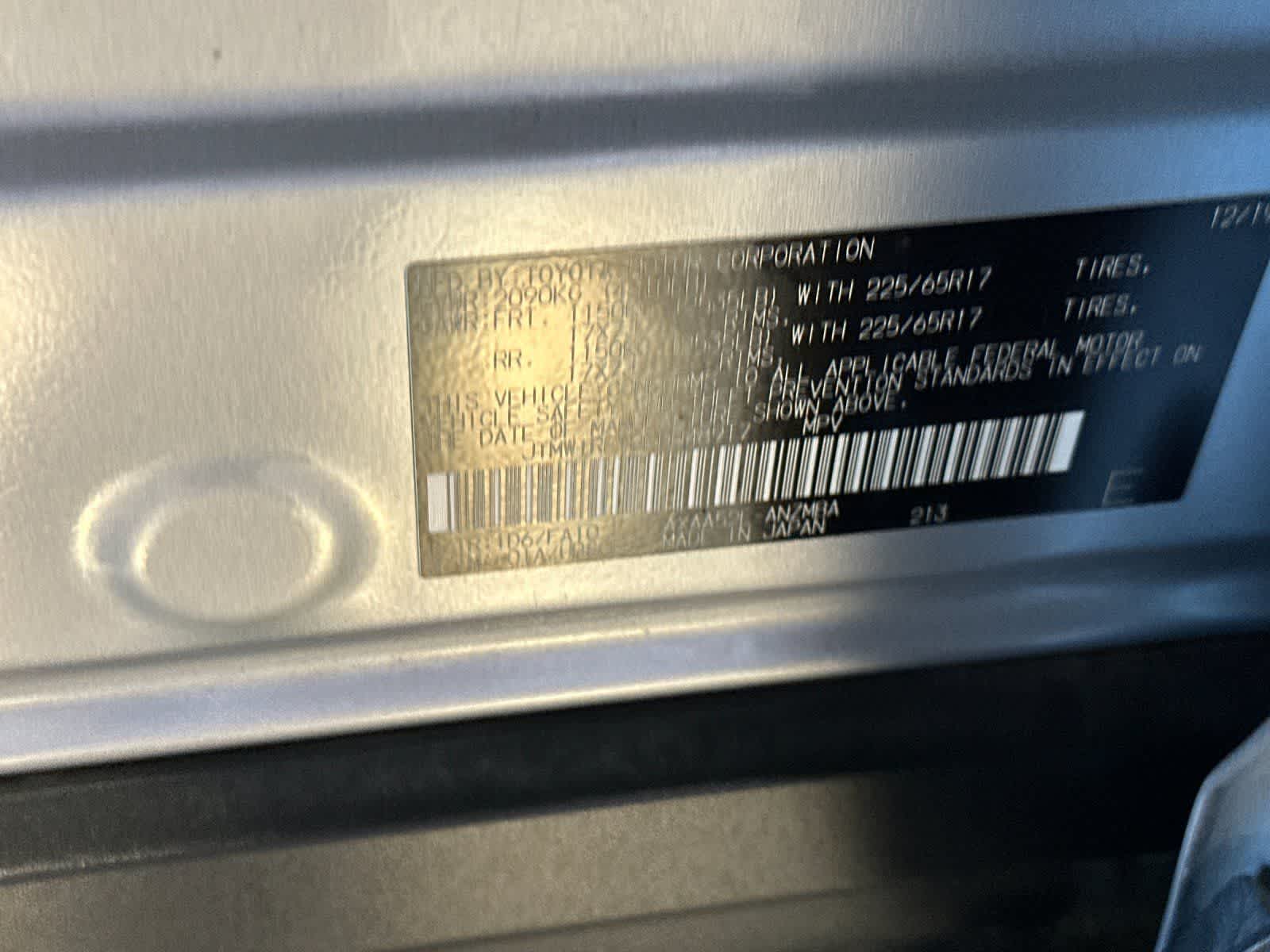 Thumbnail: 2020 Toyota RAV4 - 34