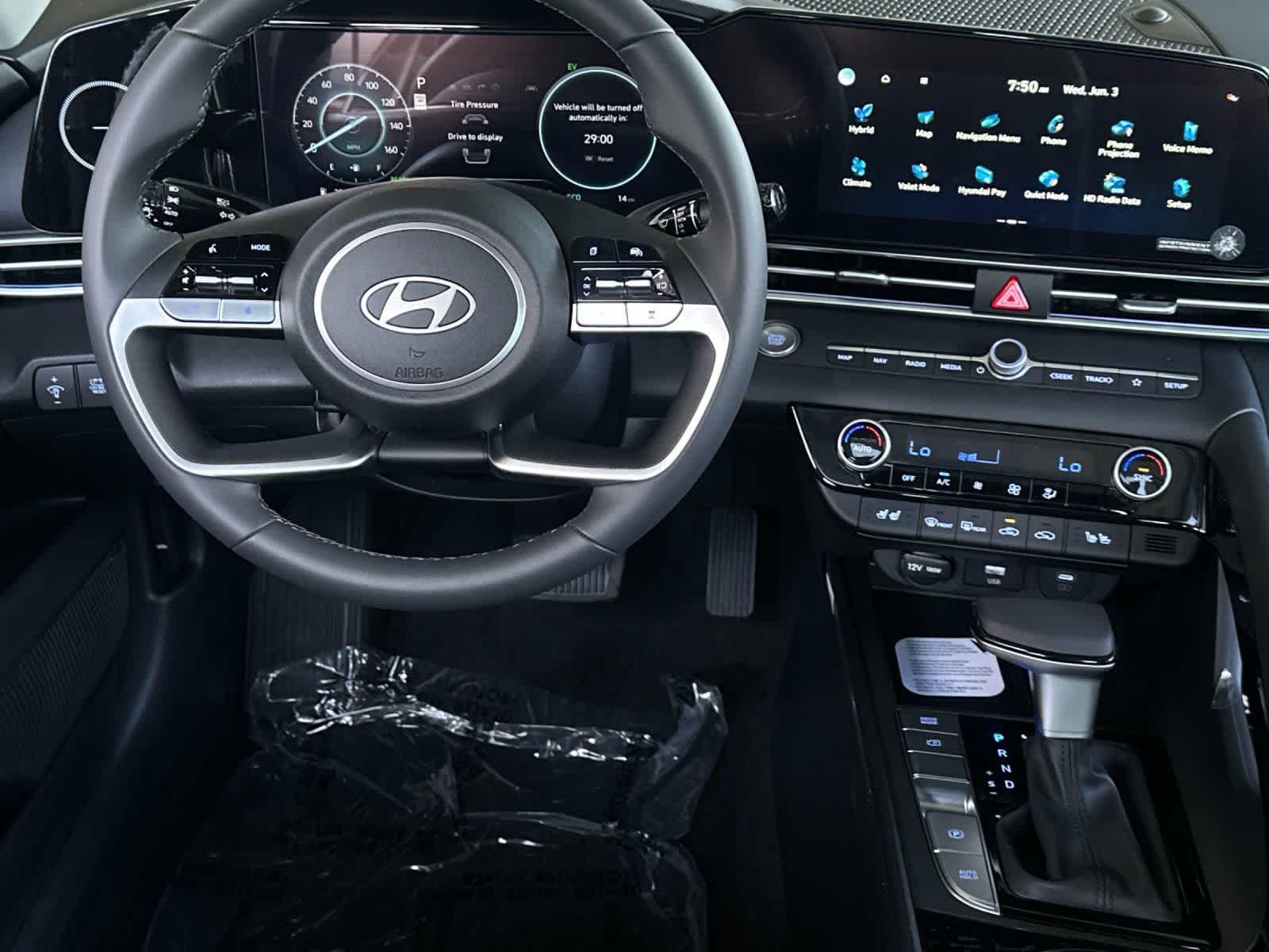 Thumbnail: 2026 Hyundai Elantra - 15