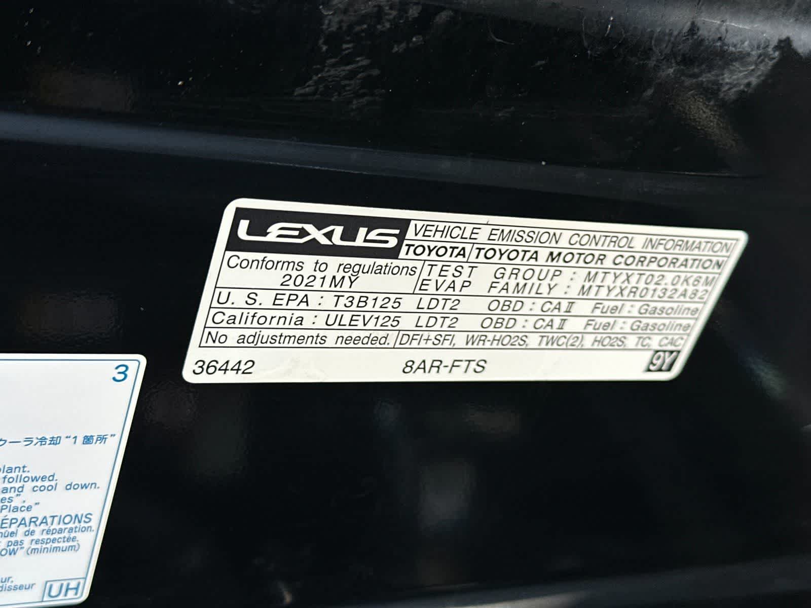 Thumbnail: 2021 Lexus NX - 30
