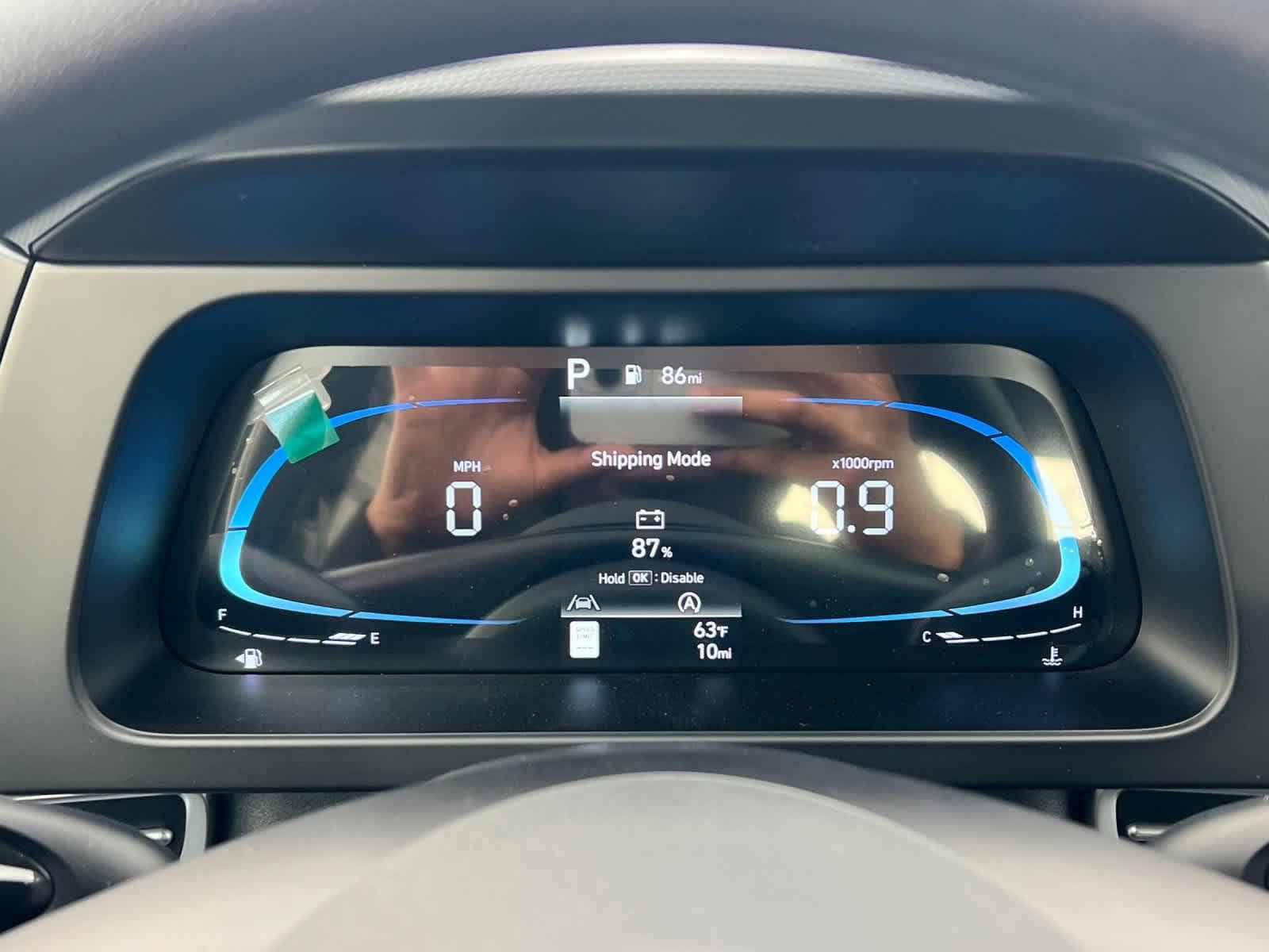 Thumbnail: 2026 Hyundai Elantra - 22