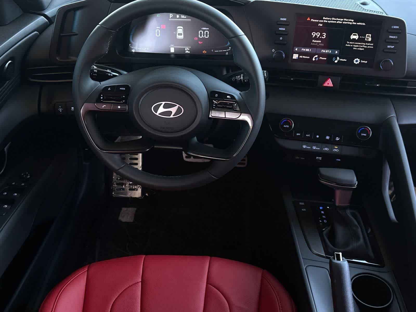 Thumbnail: 2026 Hyundai Elantra - 15