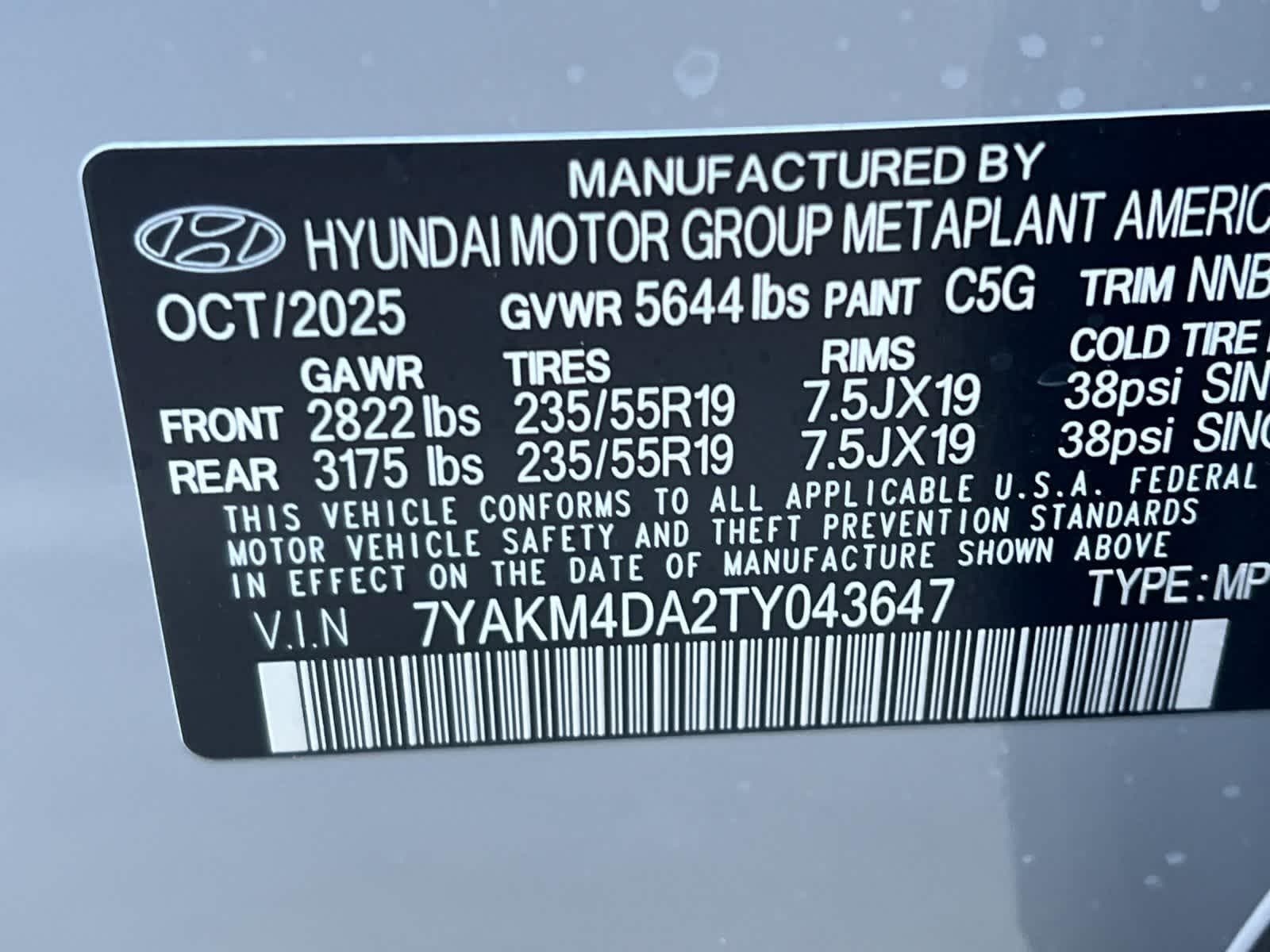 Thumbnail: 2026 Hyundai Ioniq 5 - 29