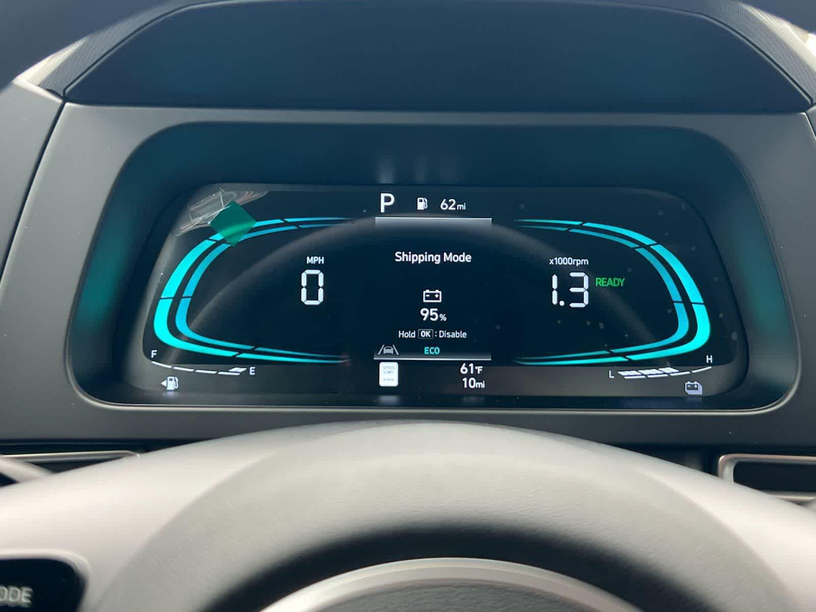 Thumbnail: 2026 Hyundai Elantra - 24