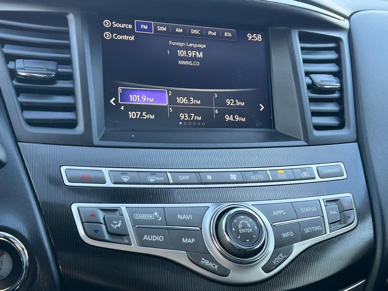 Thumbnail: 2018 INFINITI QX60 - 20