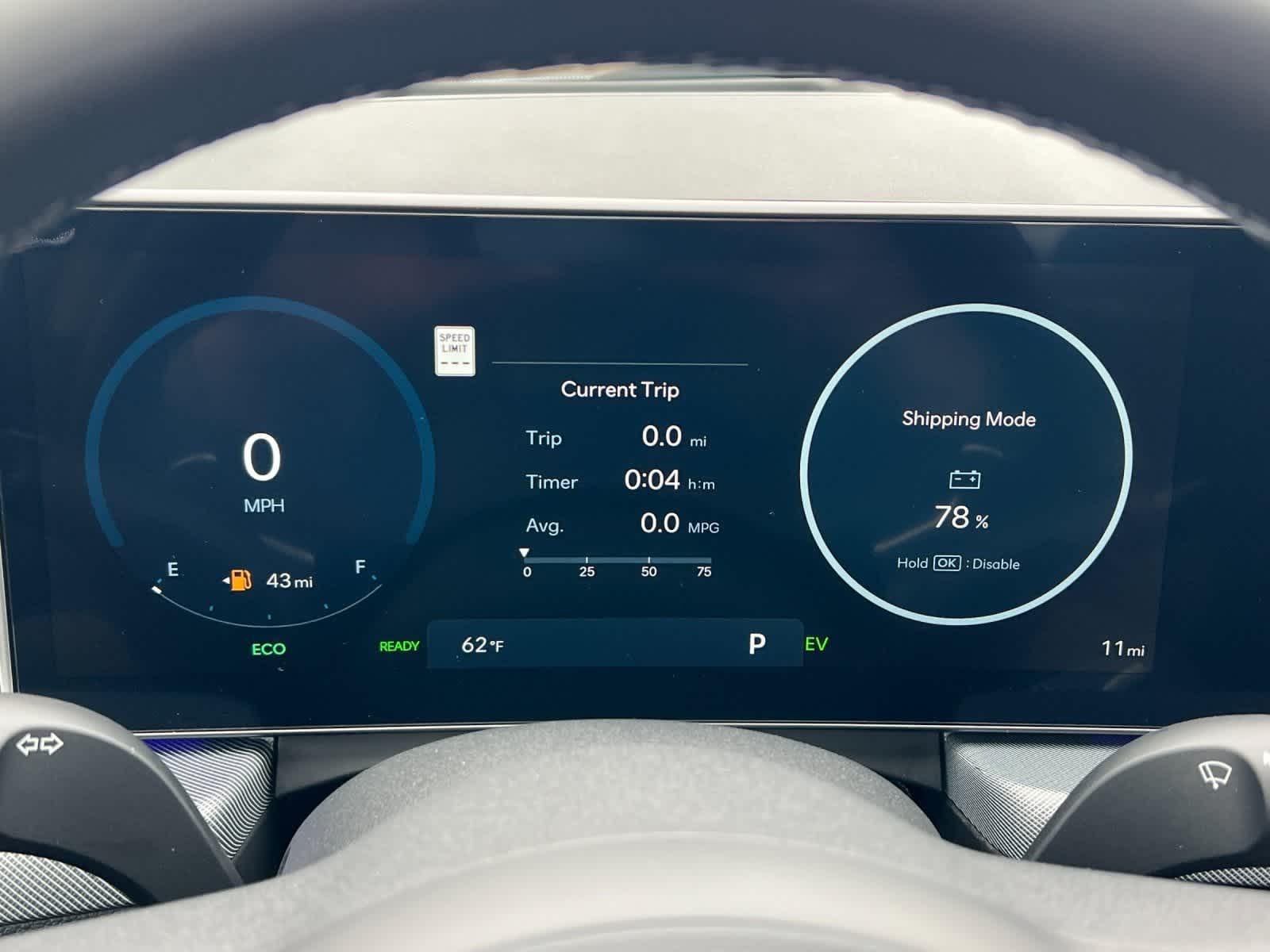 Thumbnail: 2026 Hyundai Sonata - 23