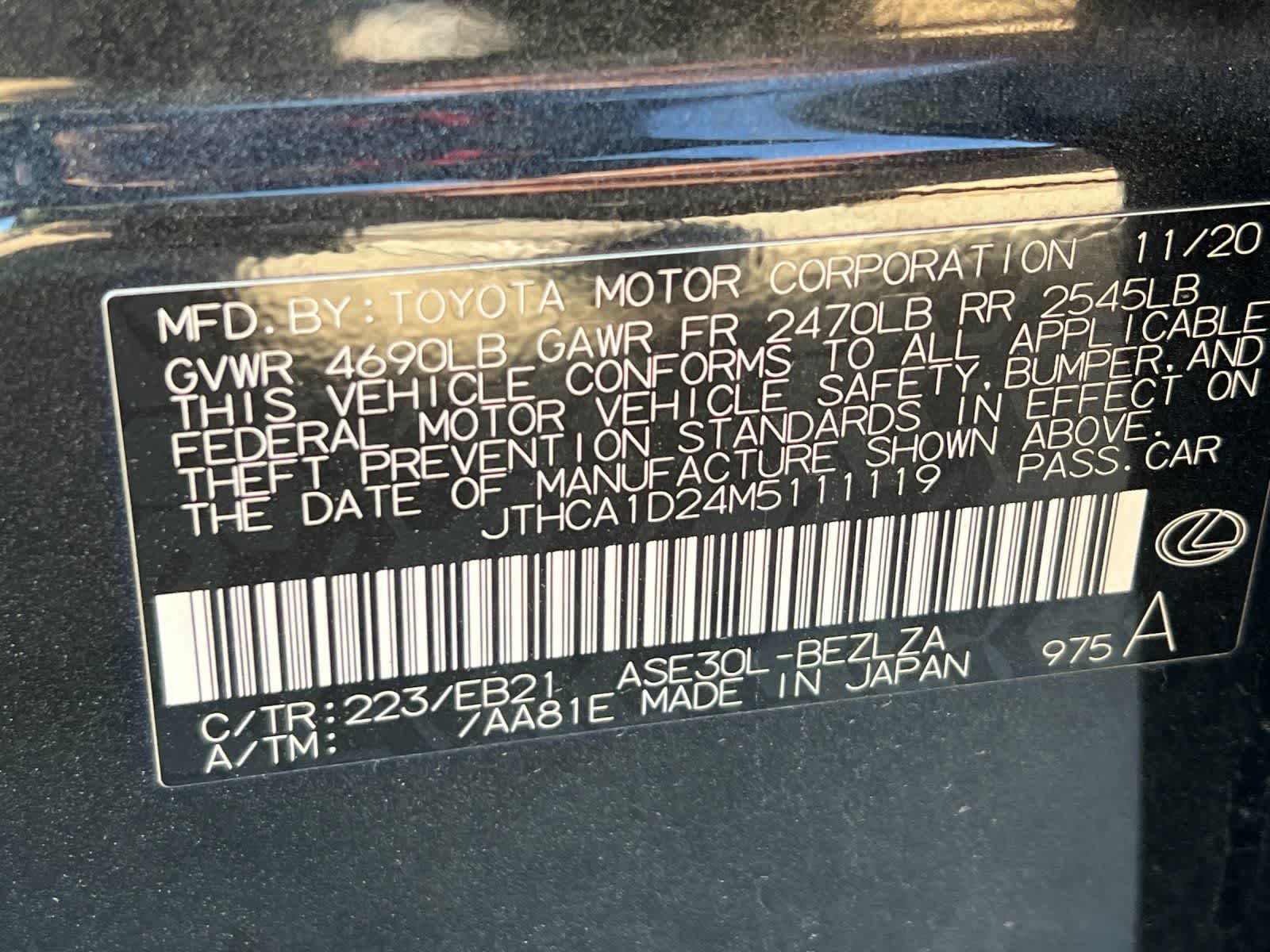 Thumbnail: 2021 Lexus IS - 31