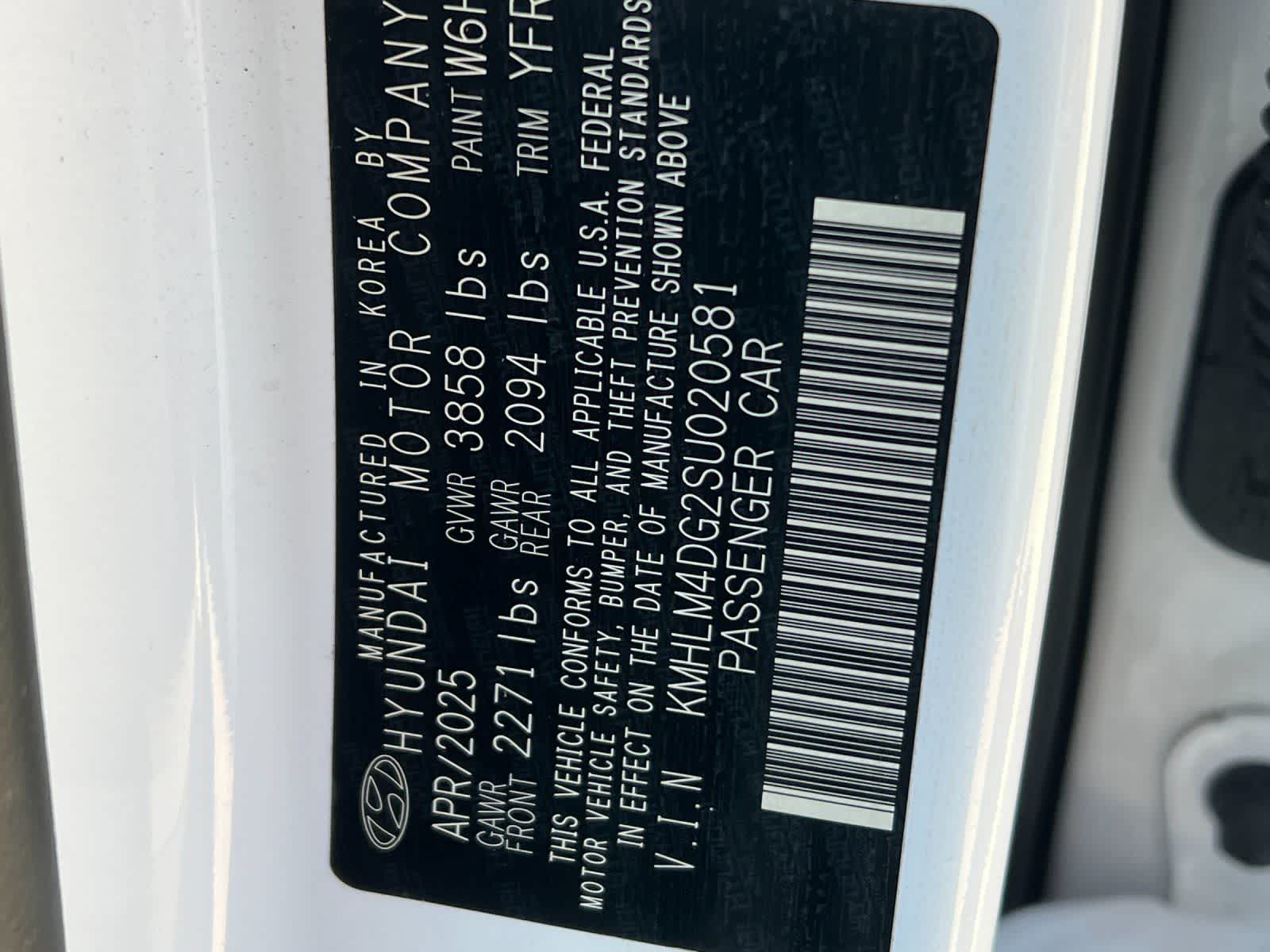 Thumbnail: 2025 Hyundai Elantra - 30