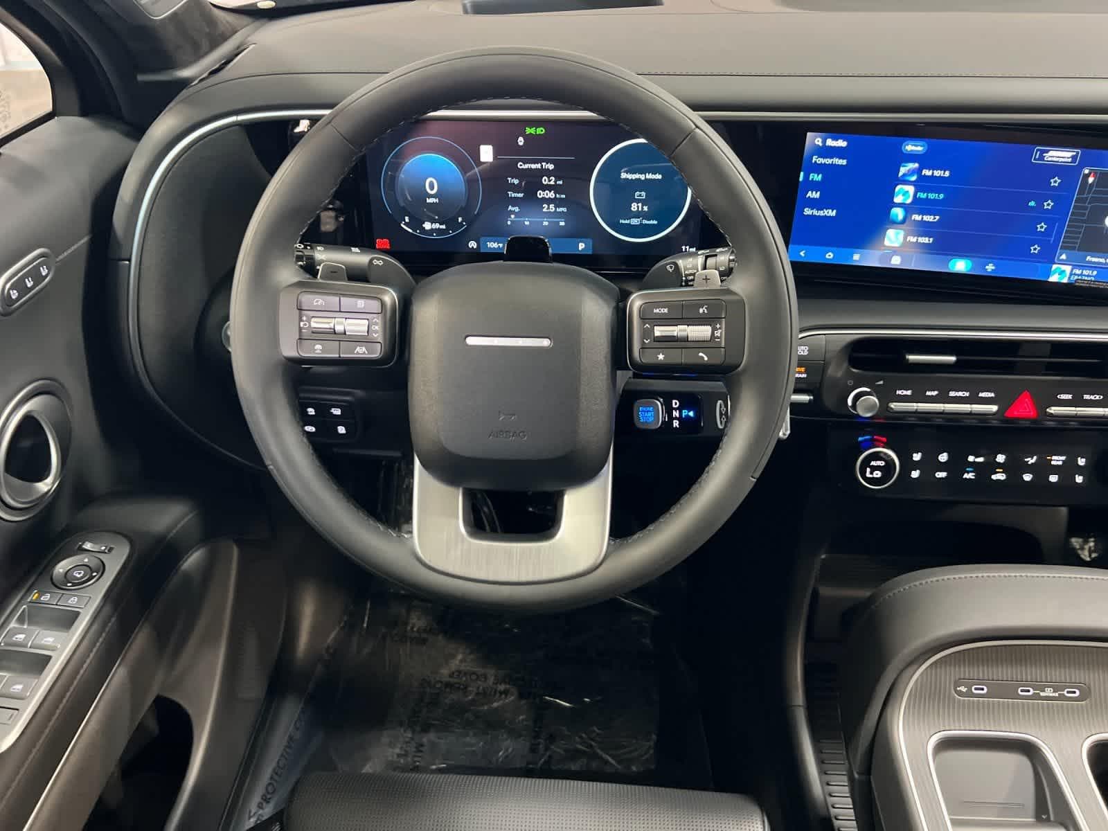 Thumbnail: 2026 Hyundai Palisade - 14